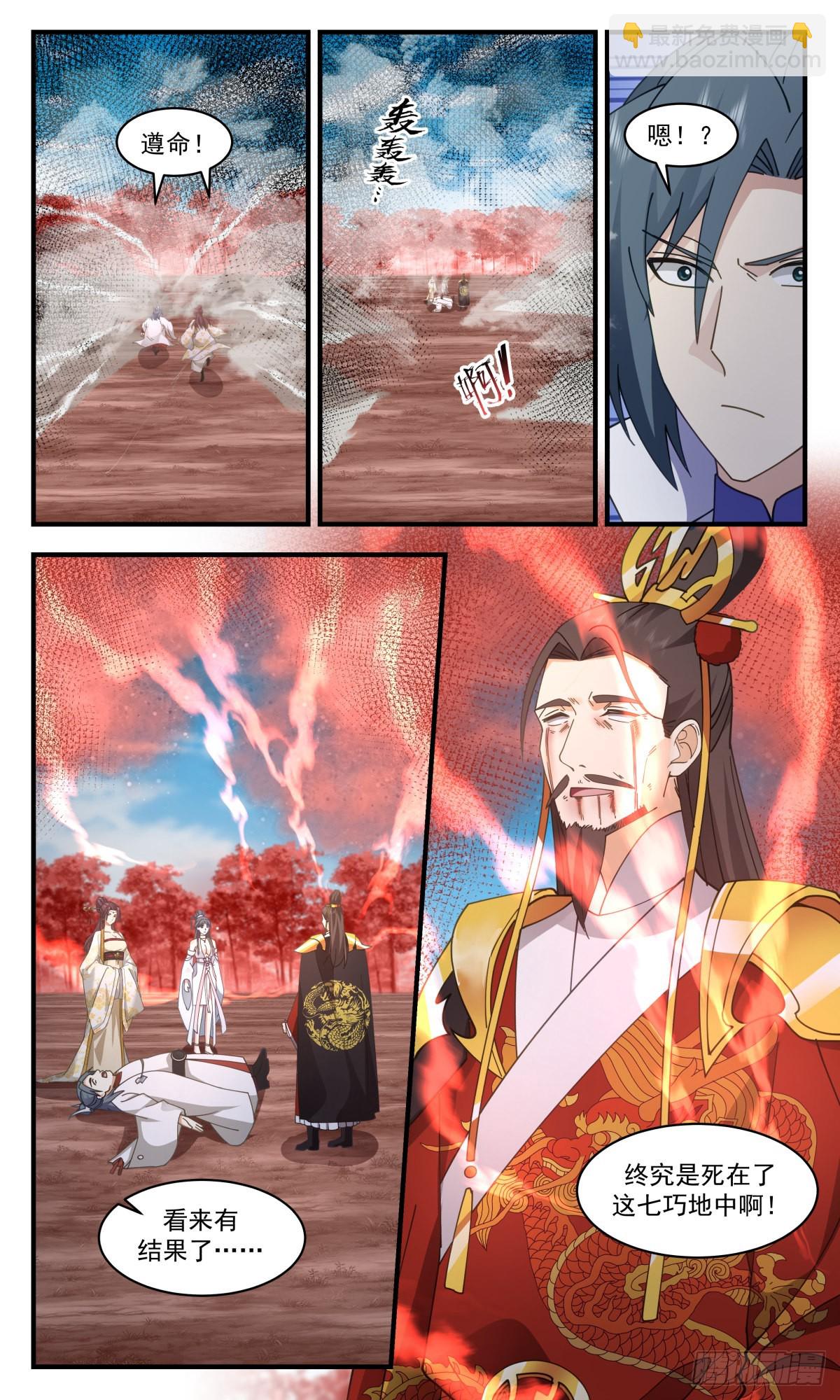 5.jpg