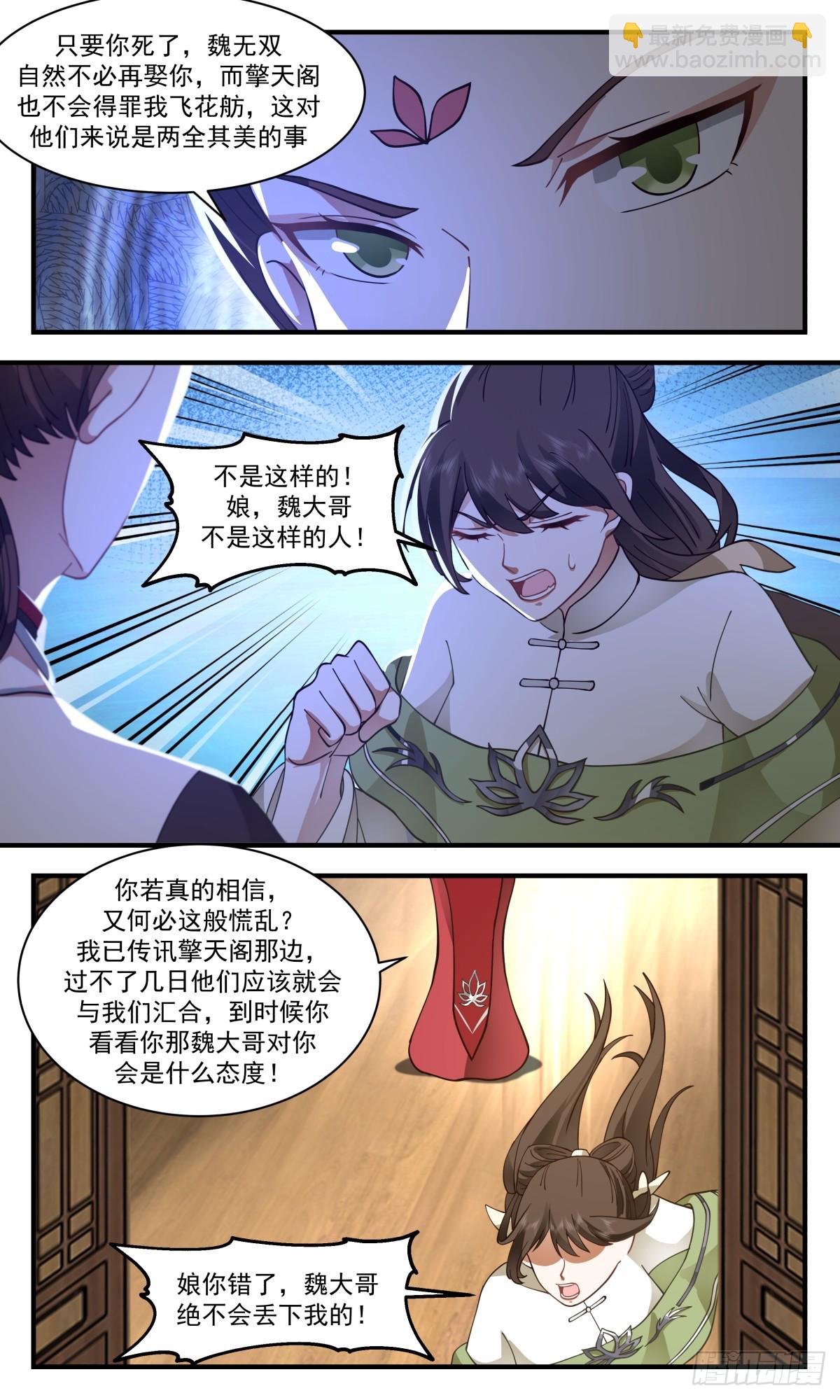 8.jpg
