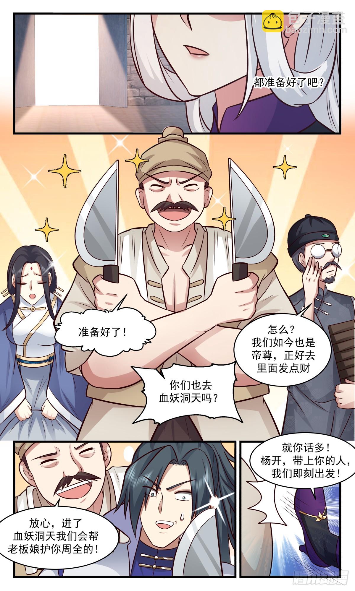 6.jpg