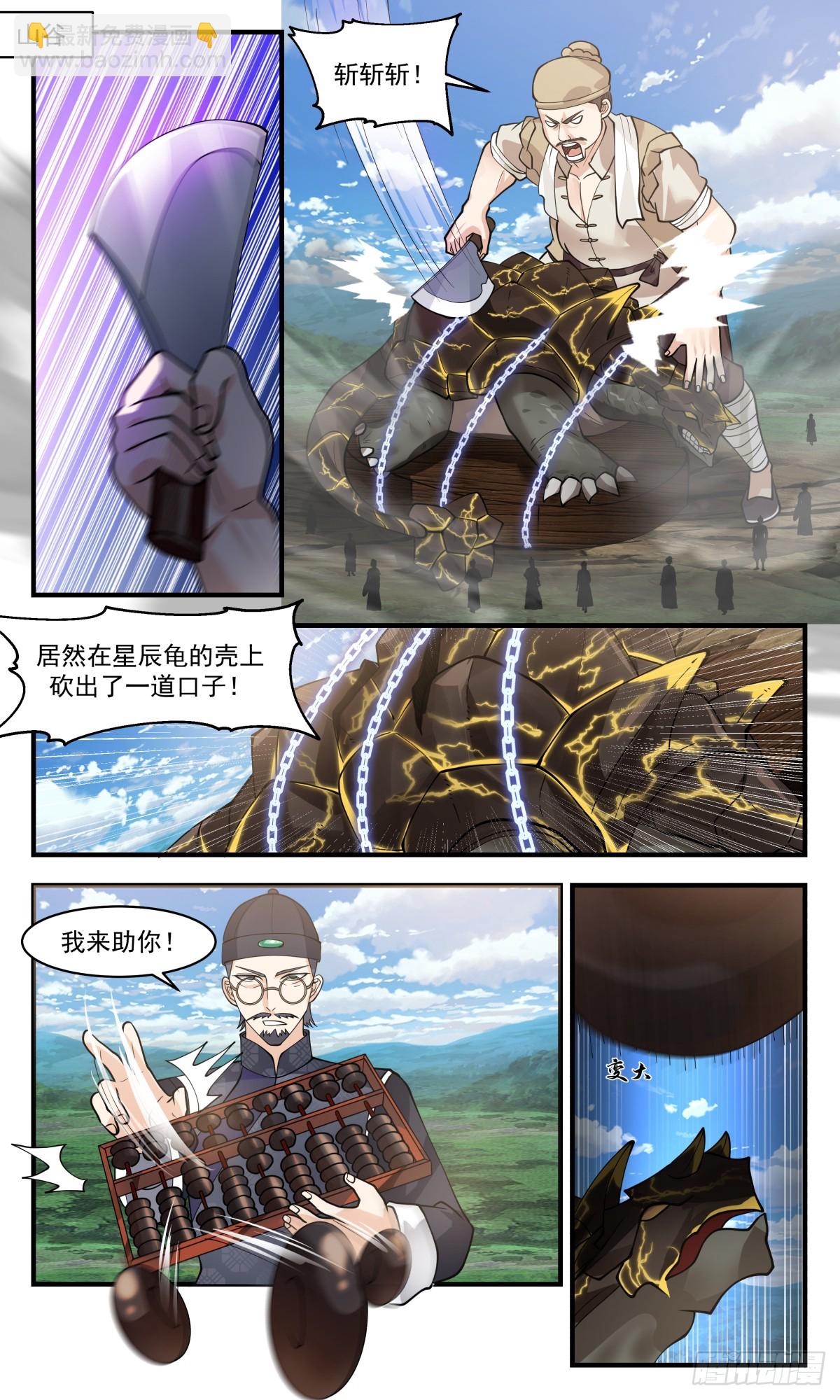 2.jpg