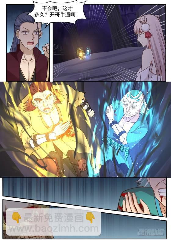 3.jpg