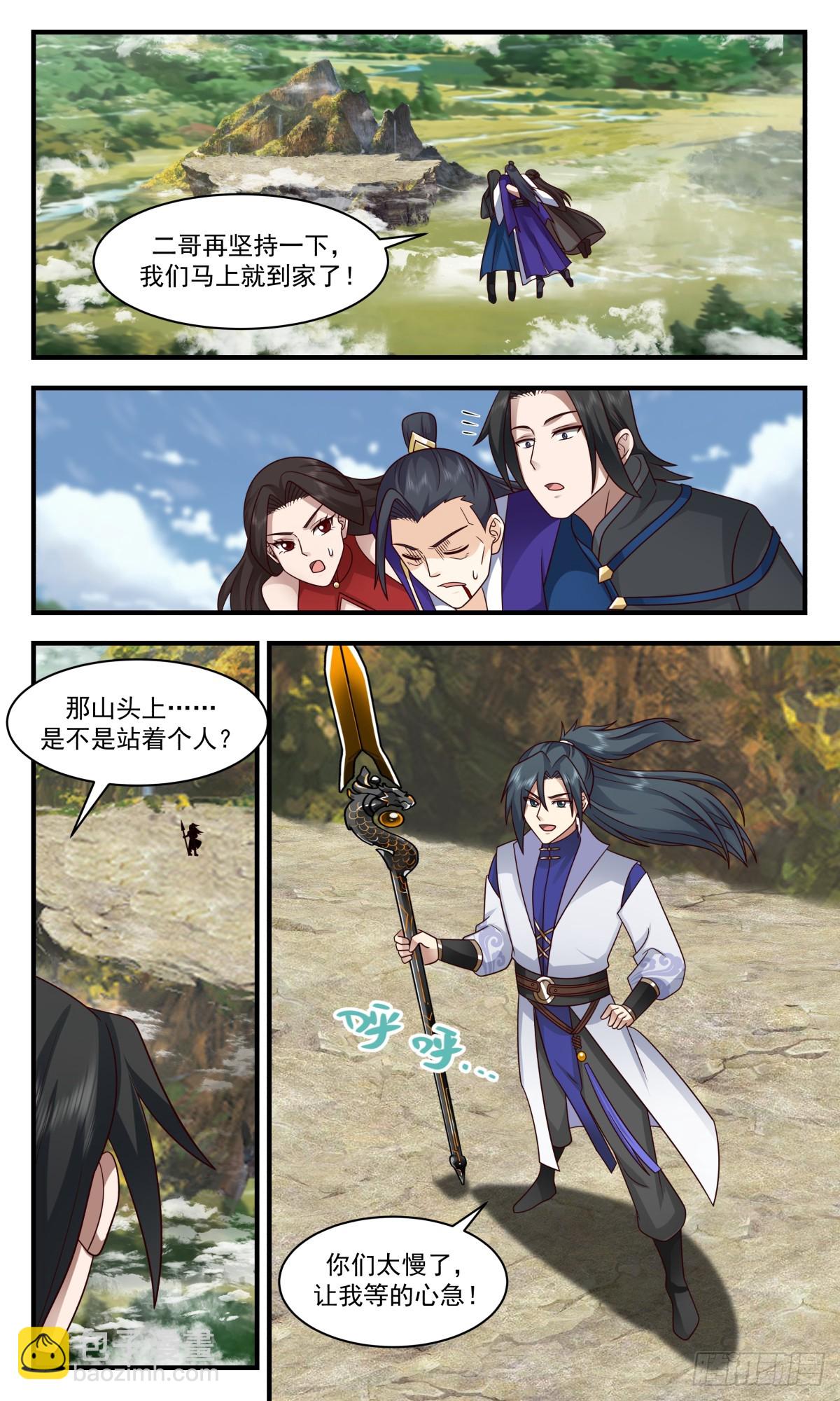 2.jpg