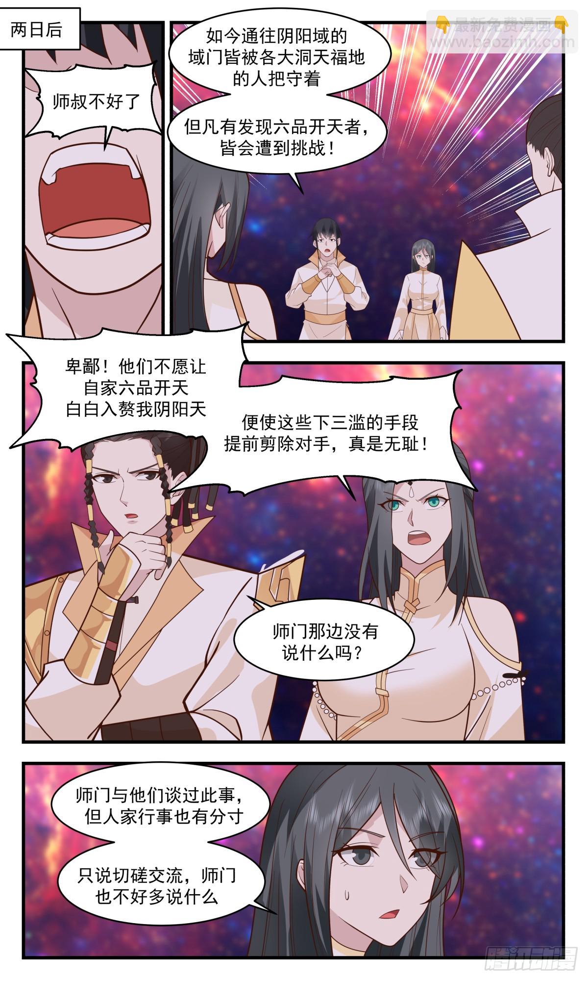 6.jpg