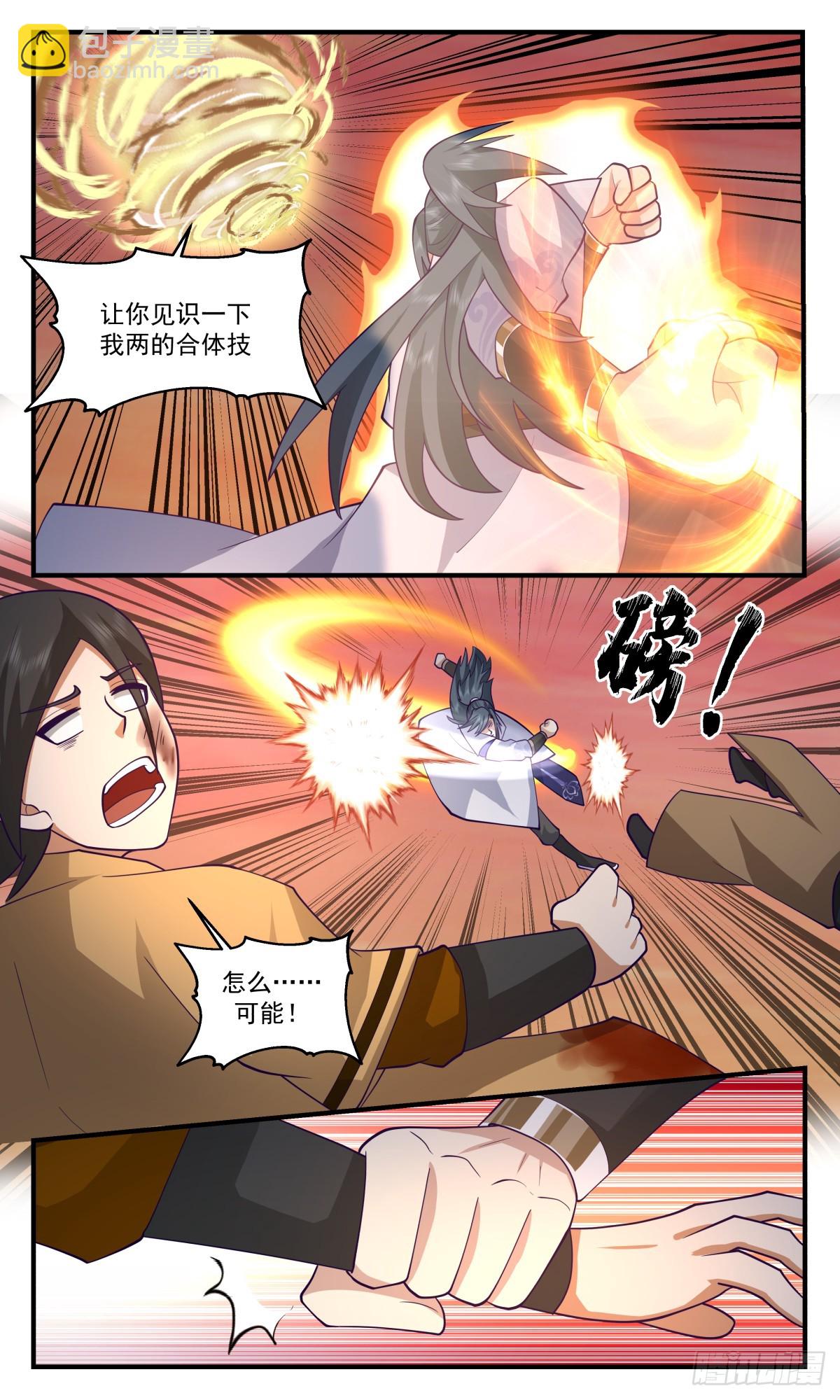 8.jpg