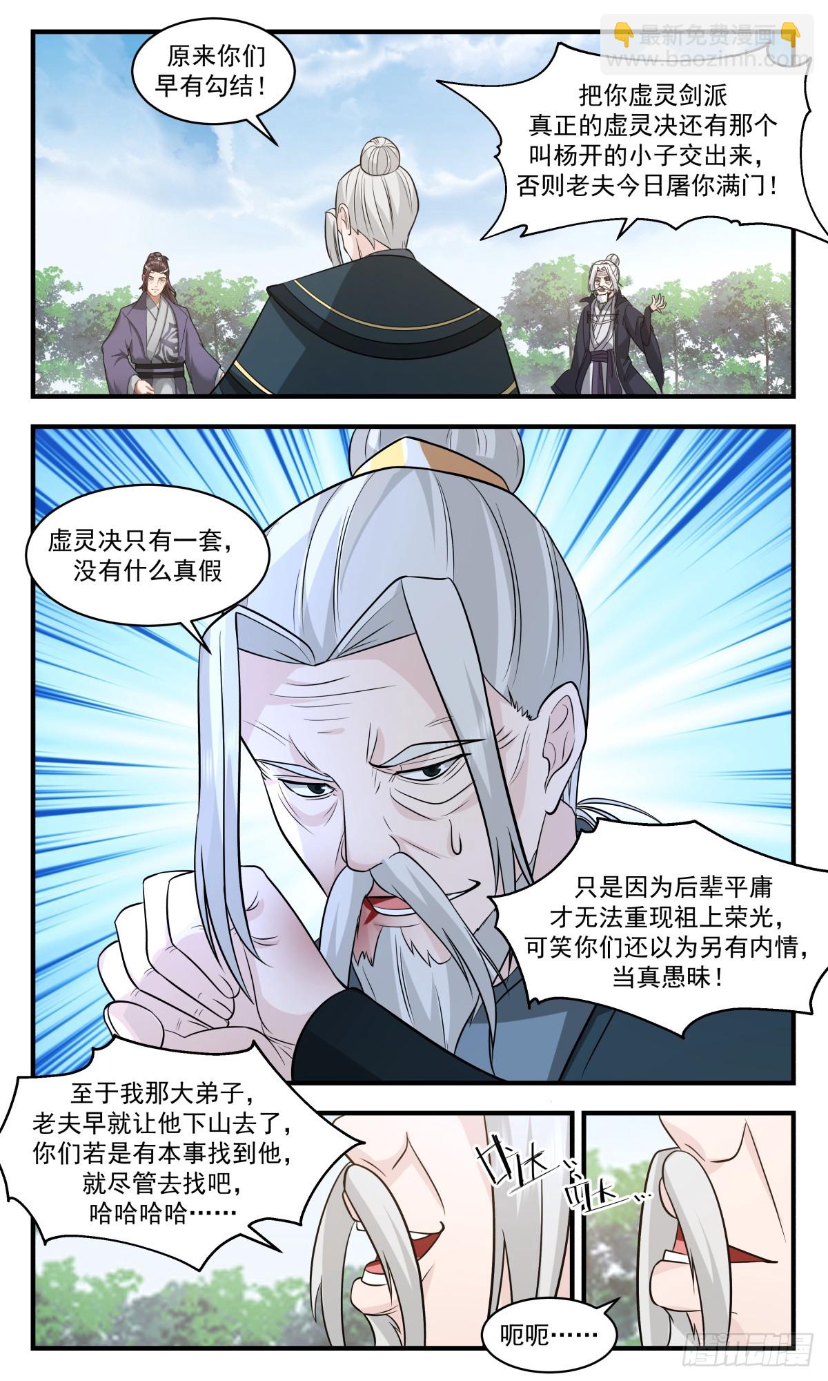 3.jpg