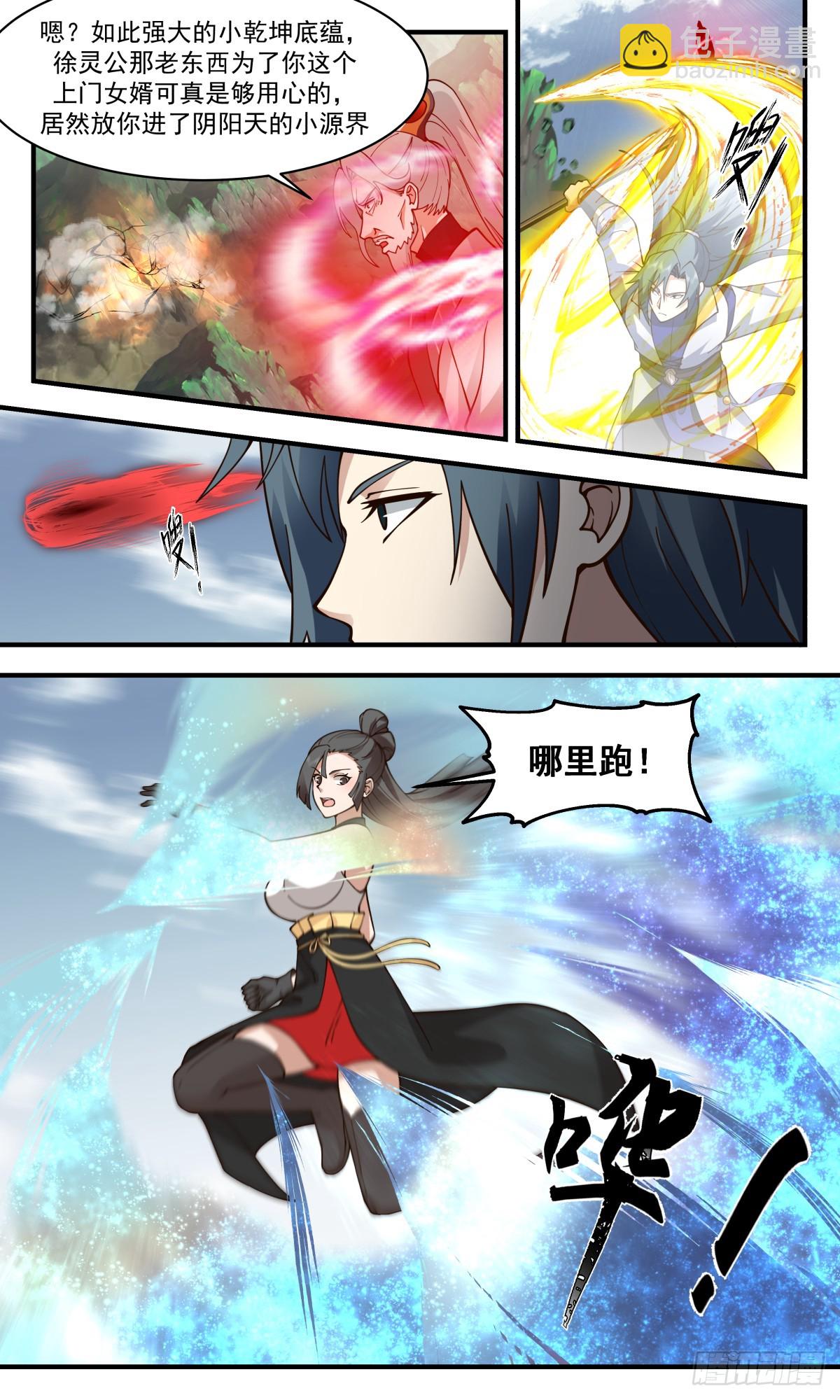 7.jpg