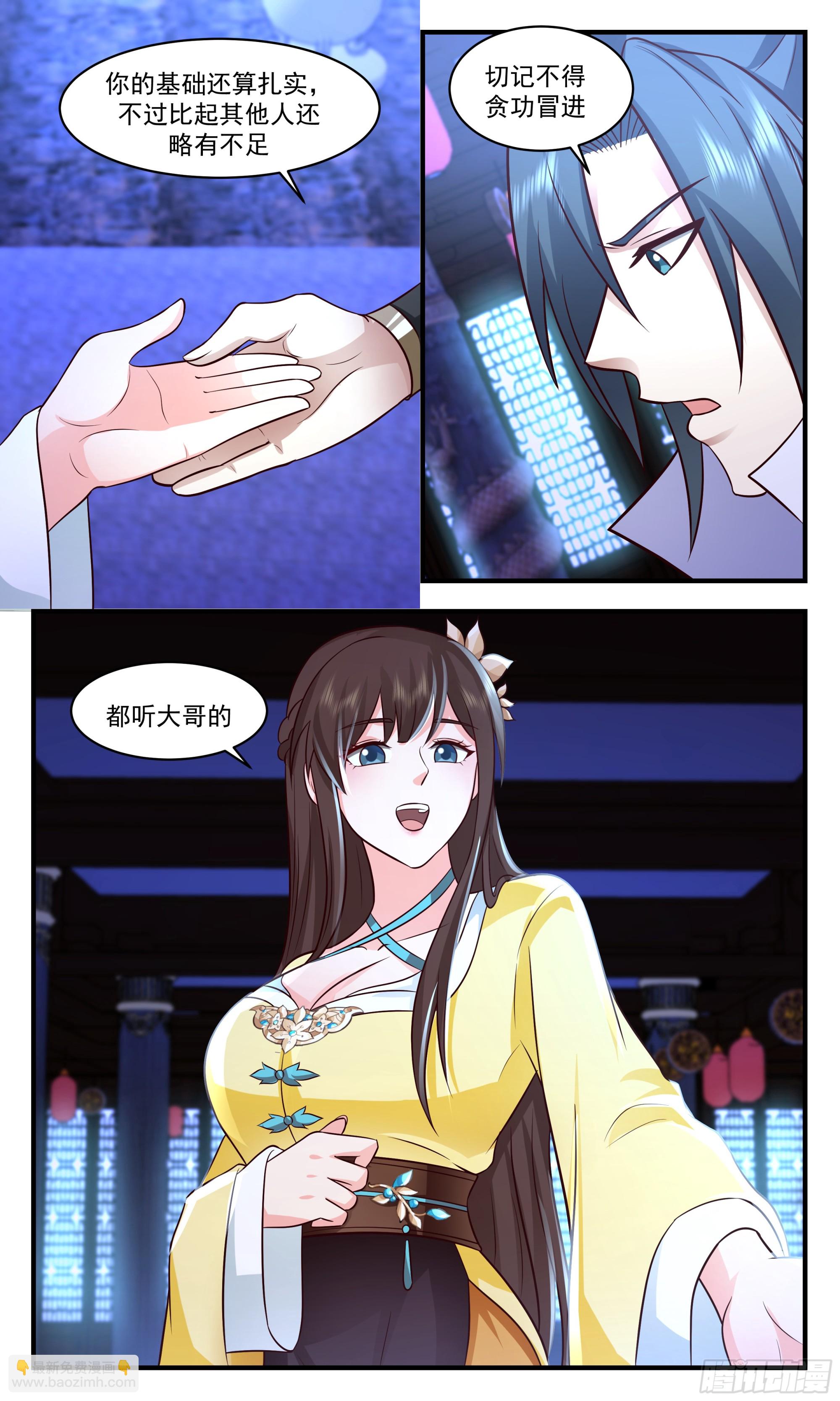 4.jpg