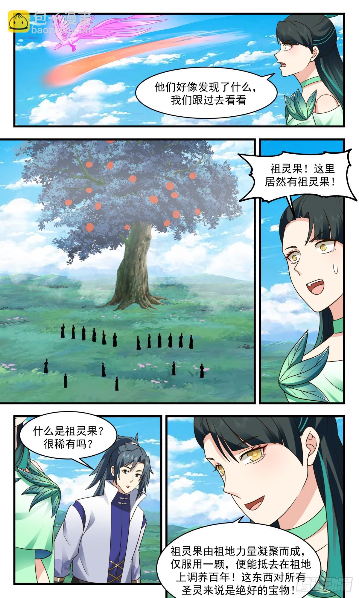 6.jpg