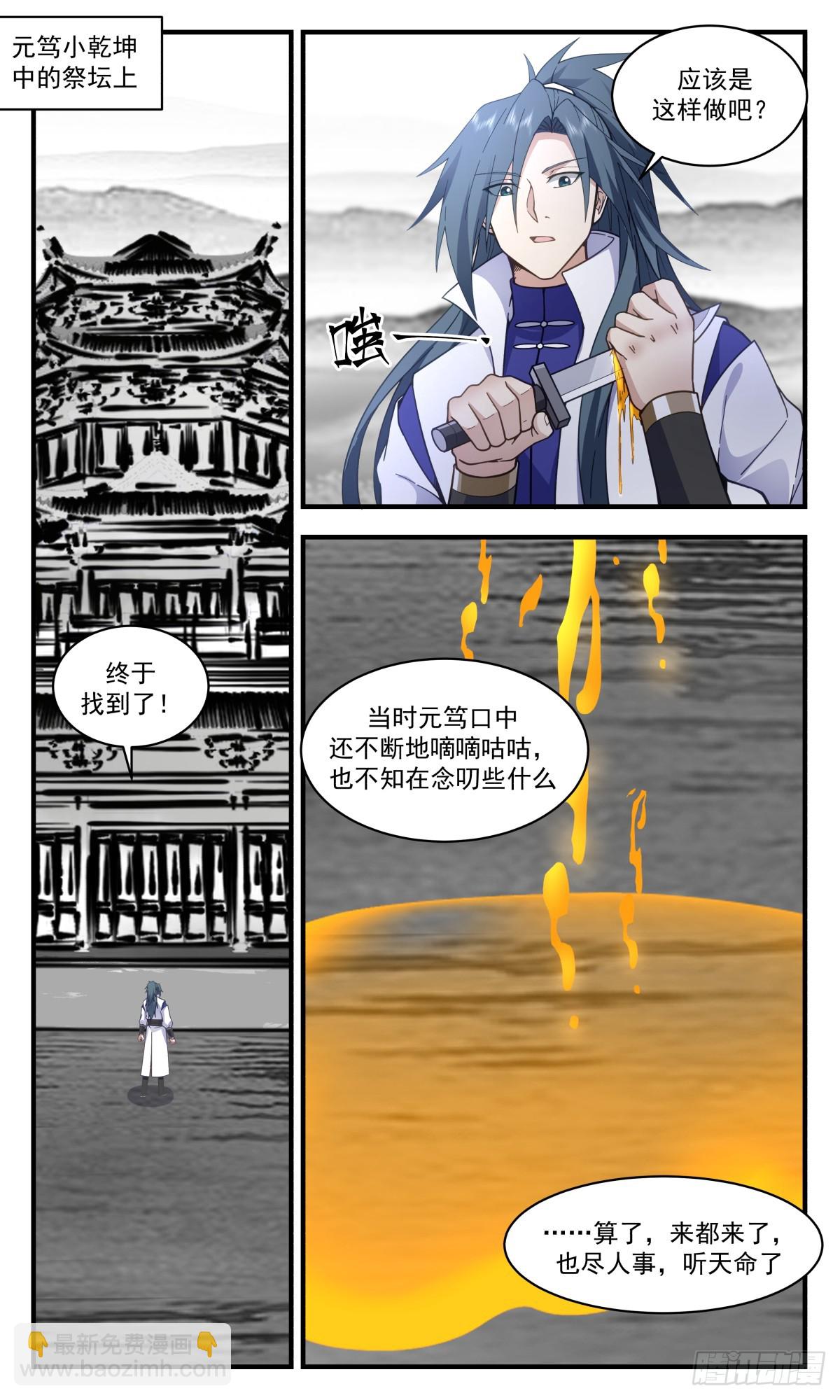 3.jpg