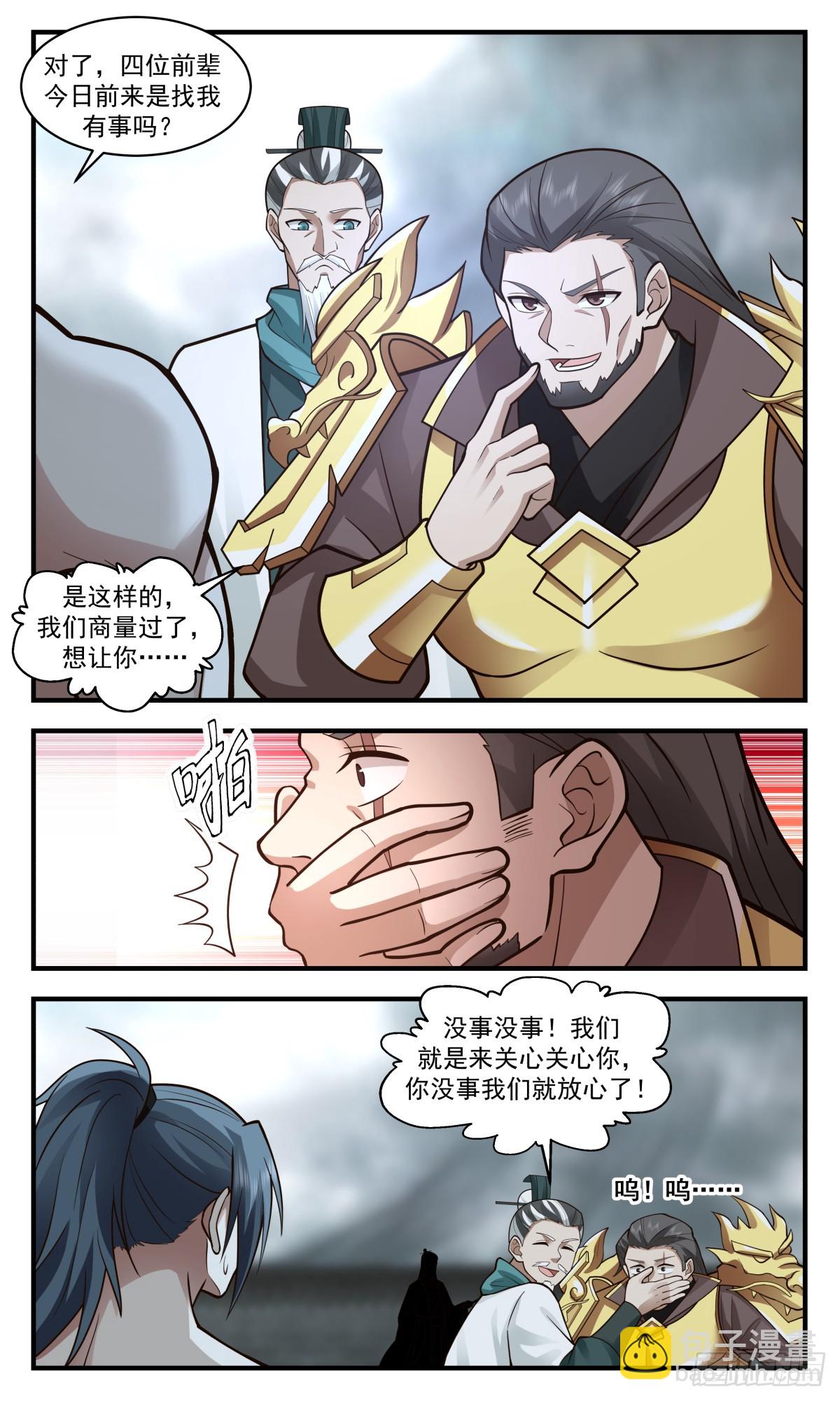7.jpg