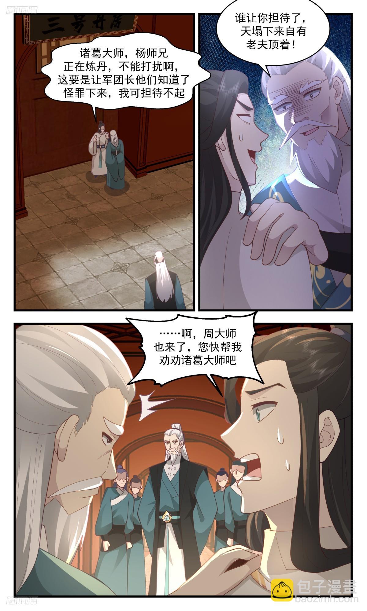 11.jpg