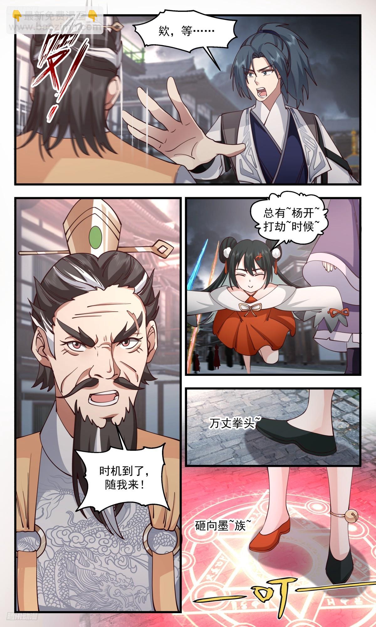 11.jpg