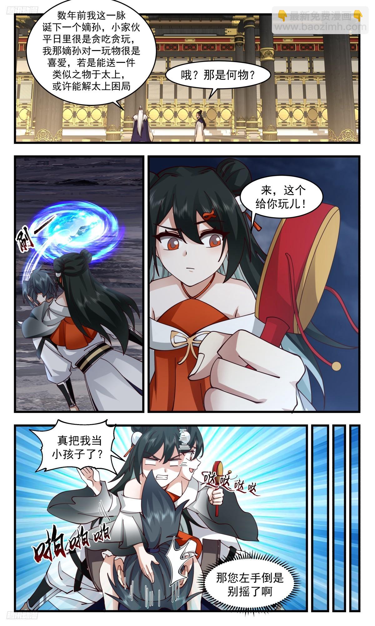 9.jpg