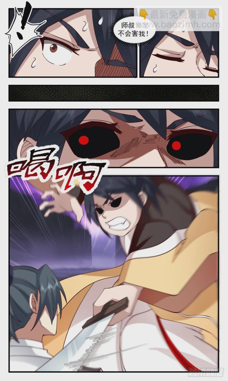 11.jpg