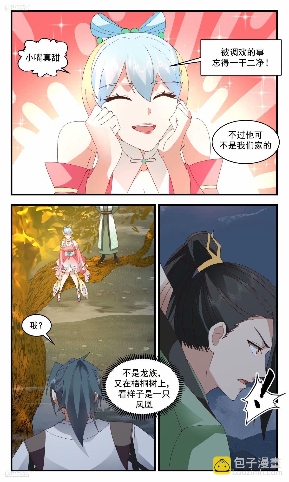 3.jpg