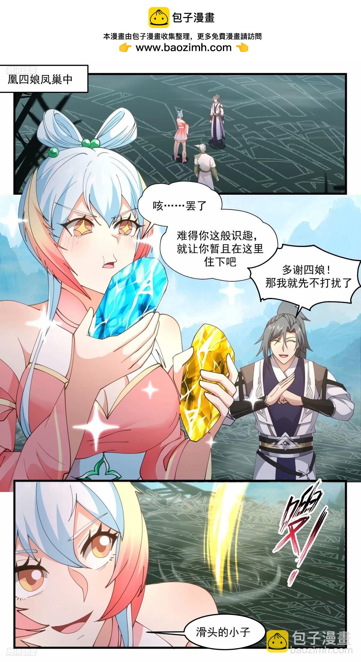 2.jpg