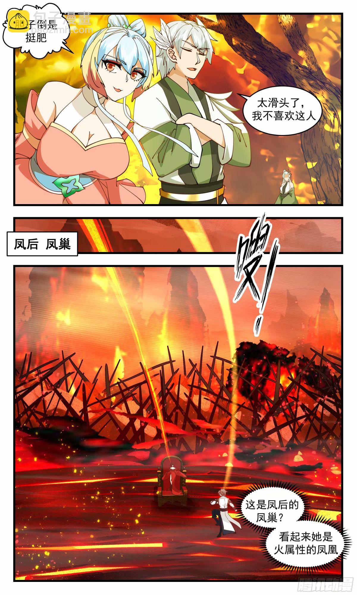 3.jpg