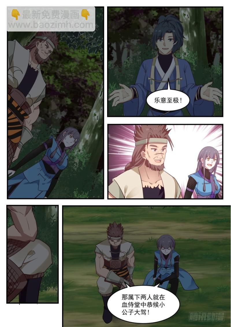 11.jpg
