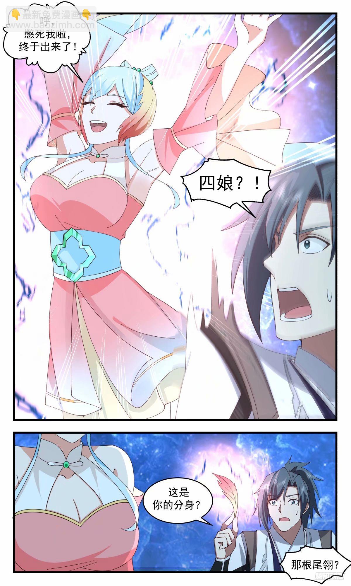 9.jpg