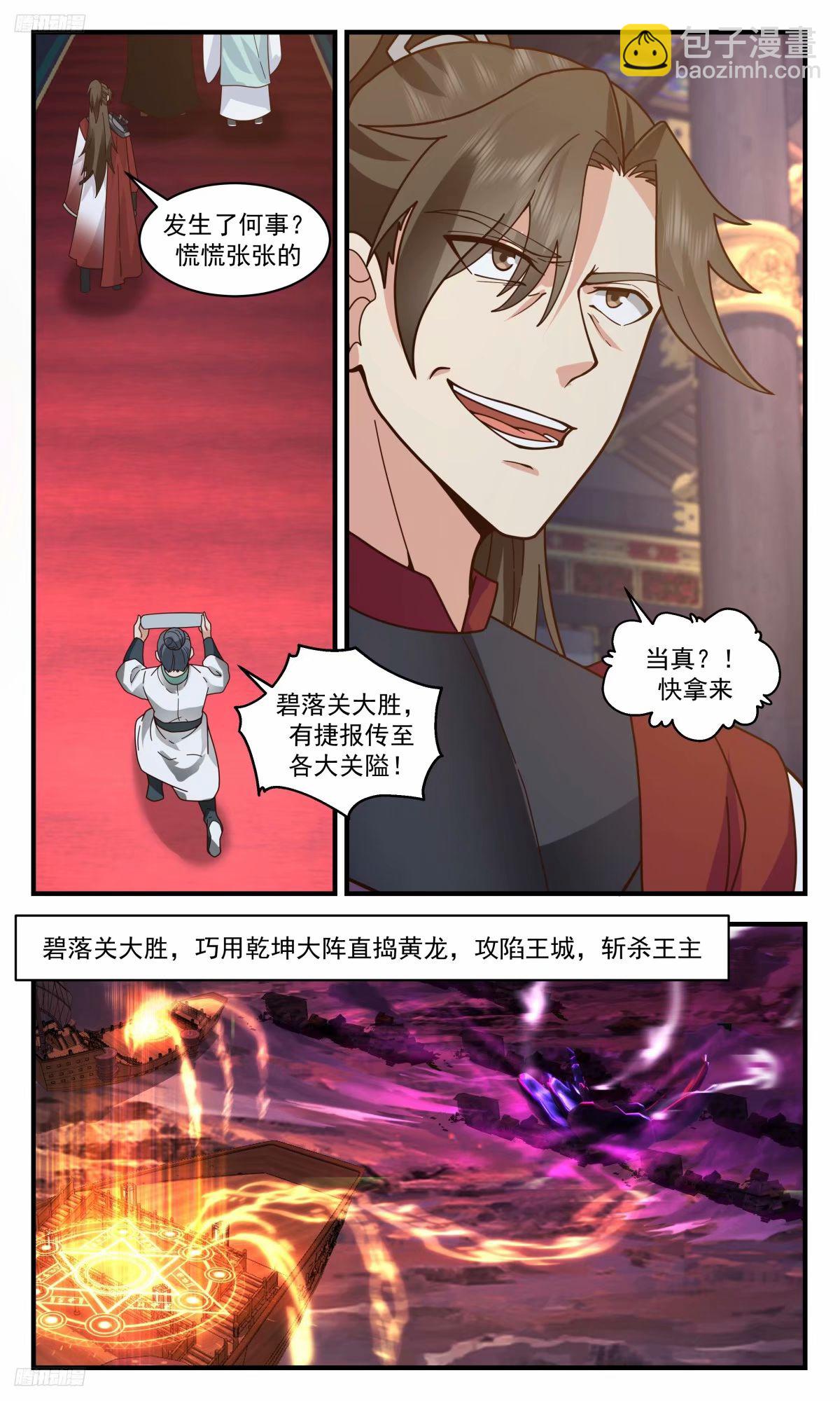 3.jpg