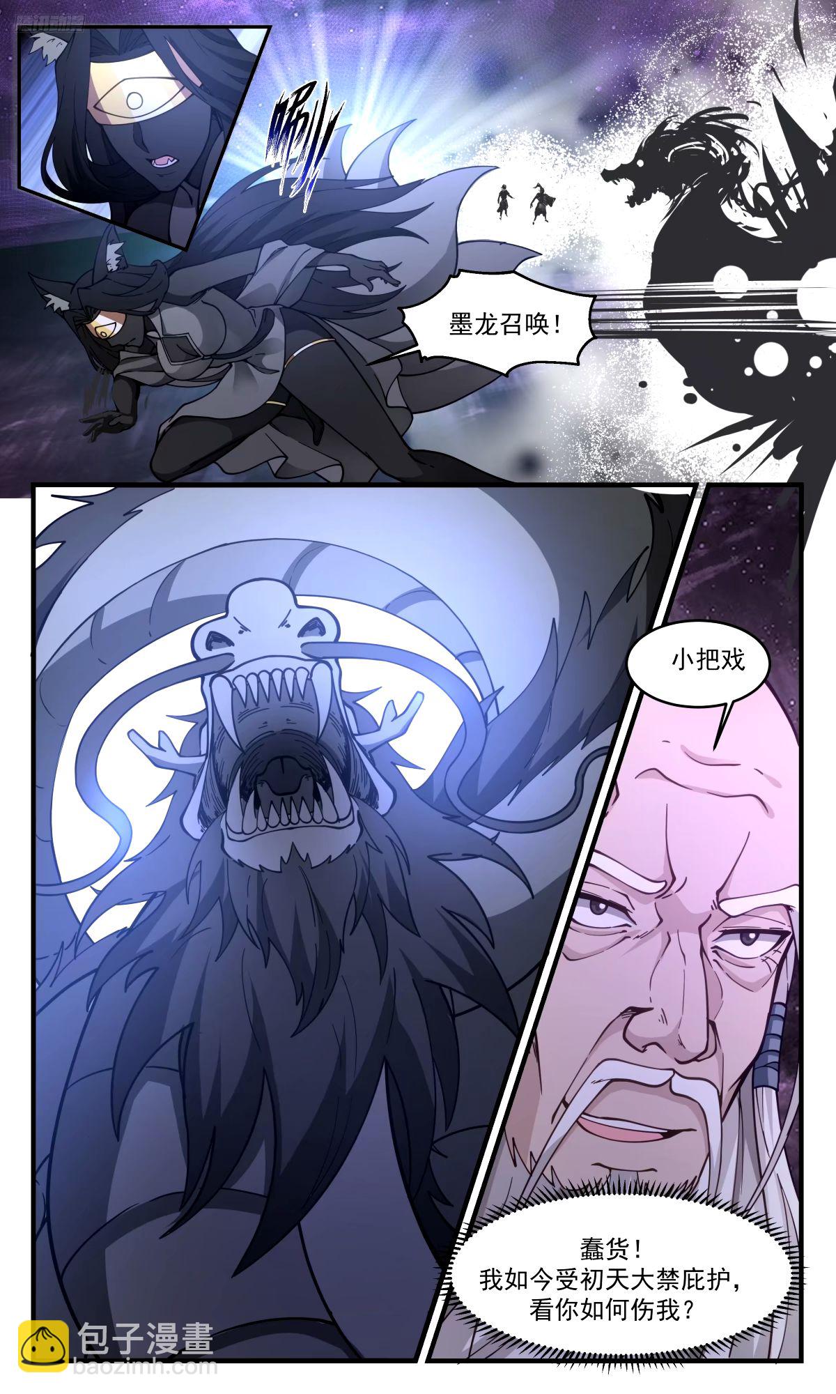 9.jpg