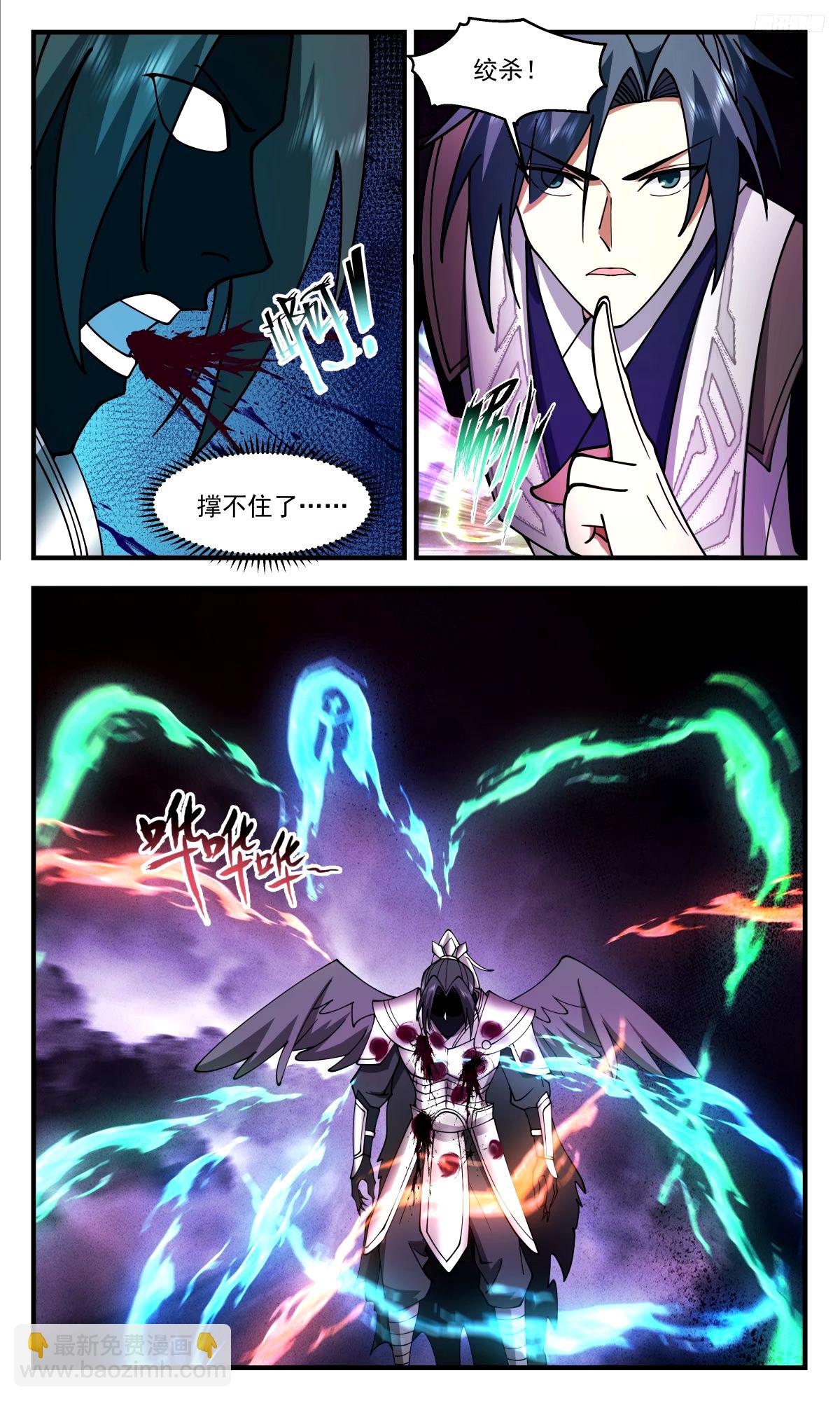 6.jpg