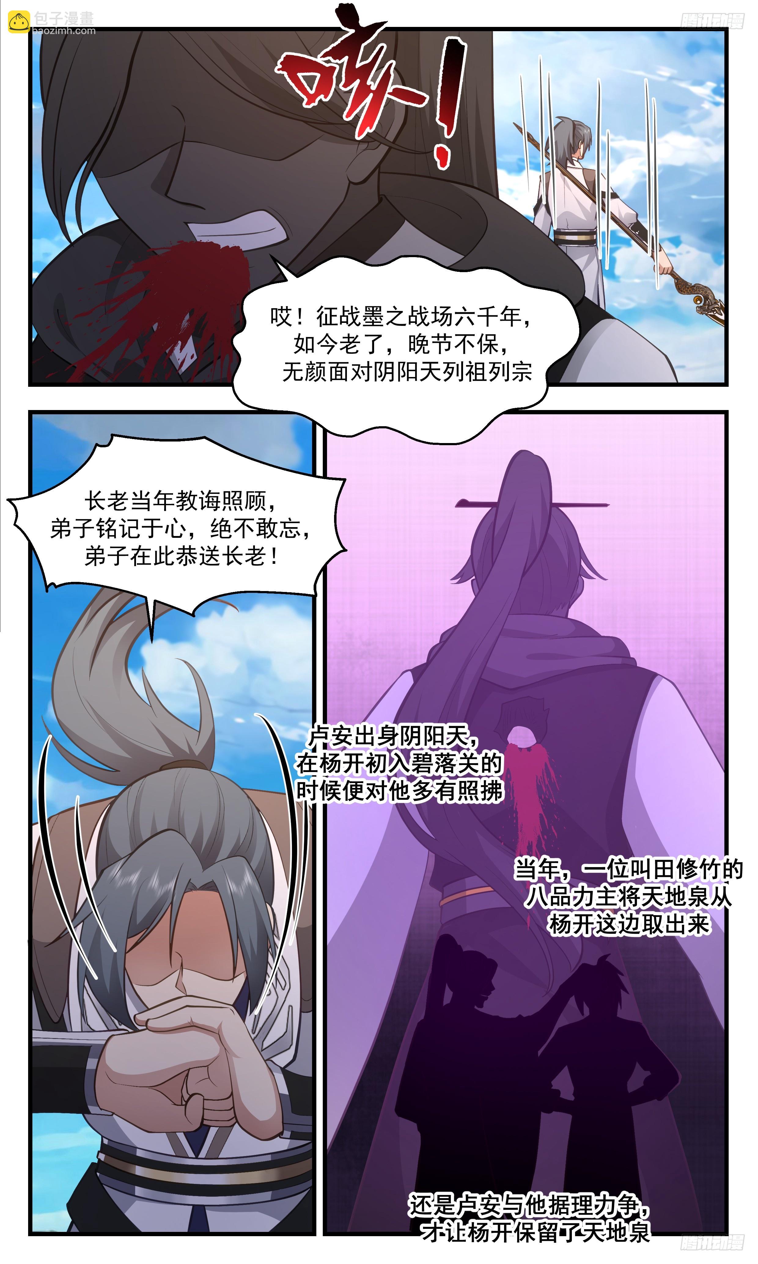 5.jpg