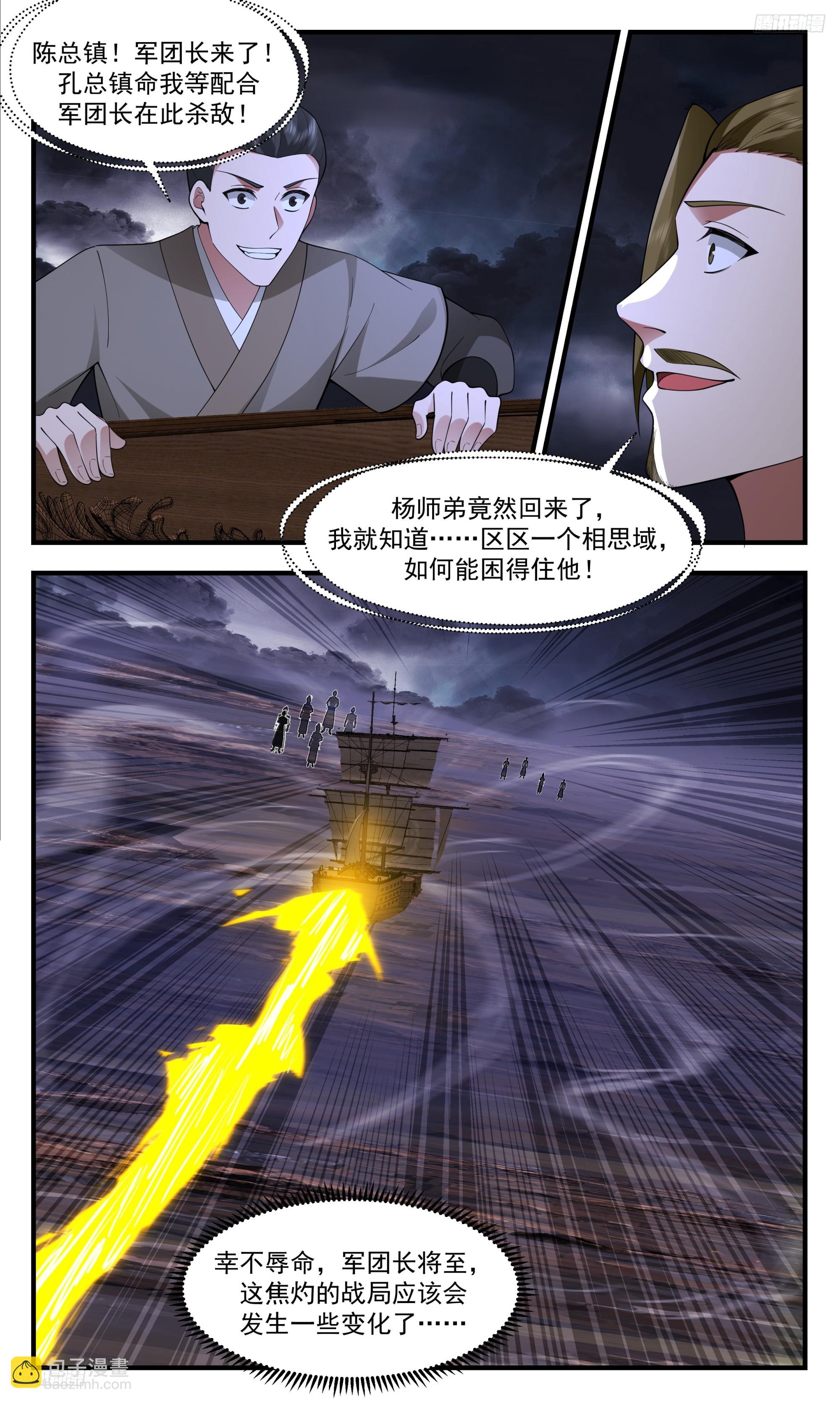 8.jpg