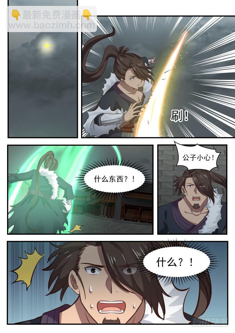 6.jpg