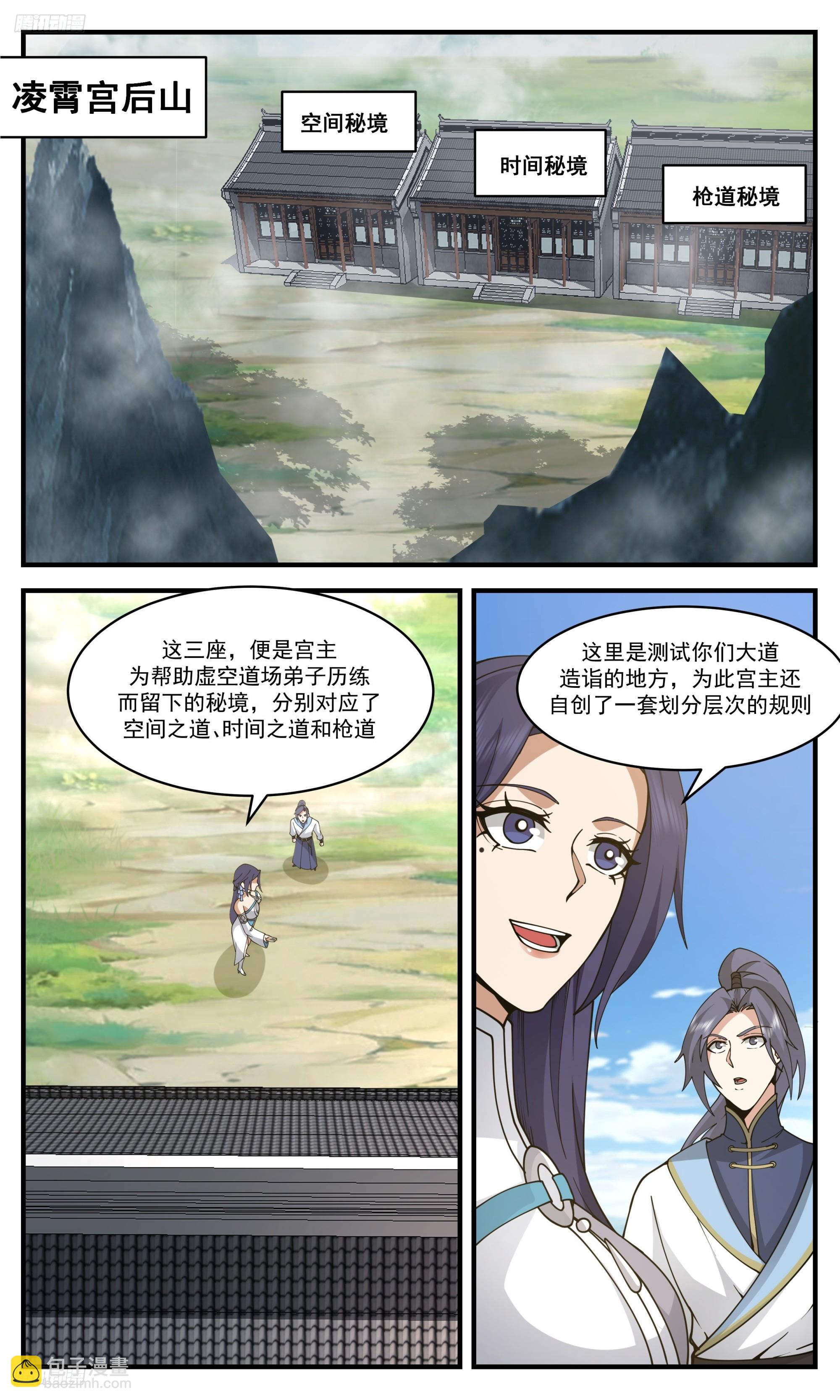 10.jpg