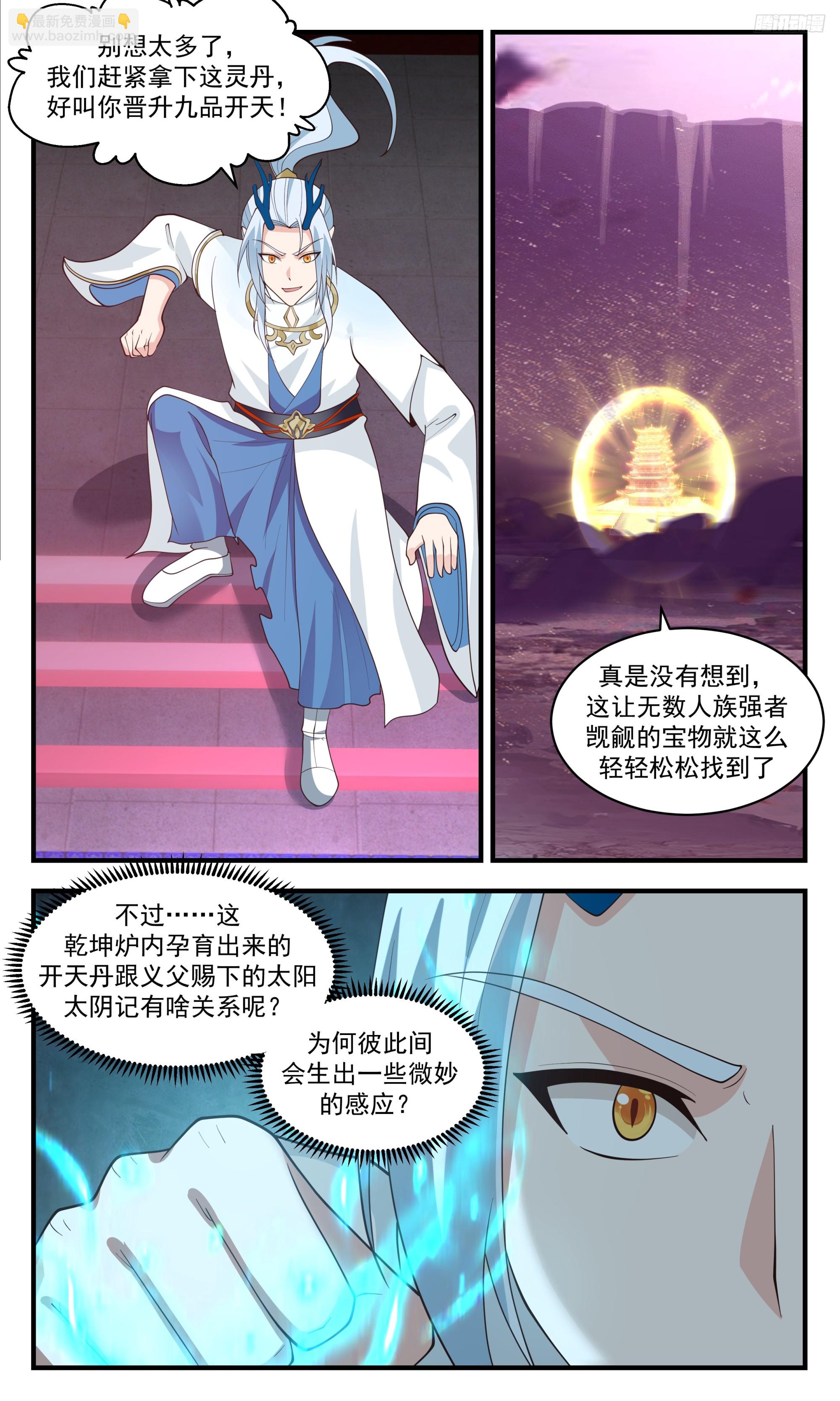 9.jpg