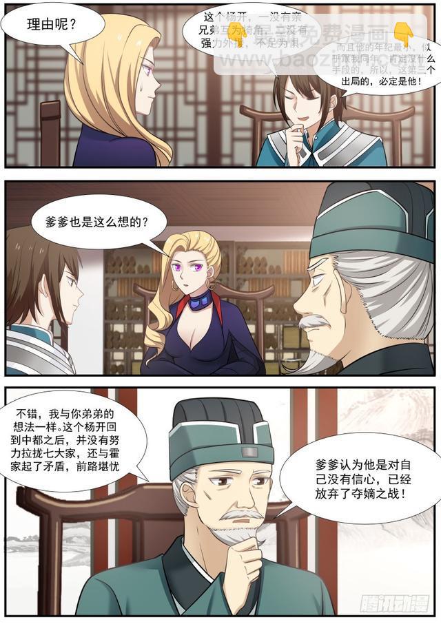 2.jpg