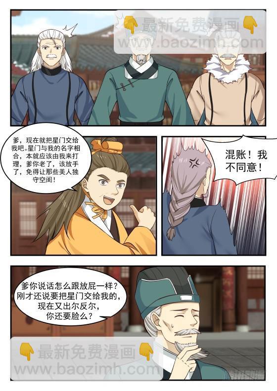 12.jpg