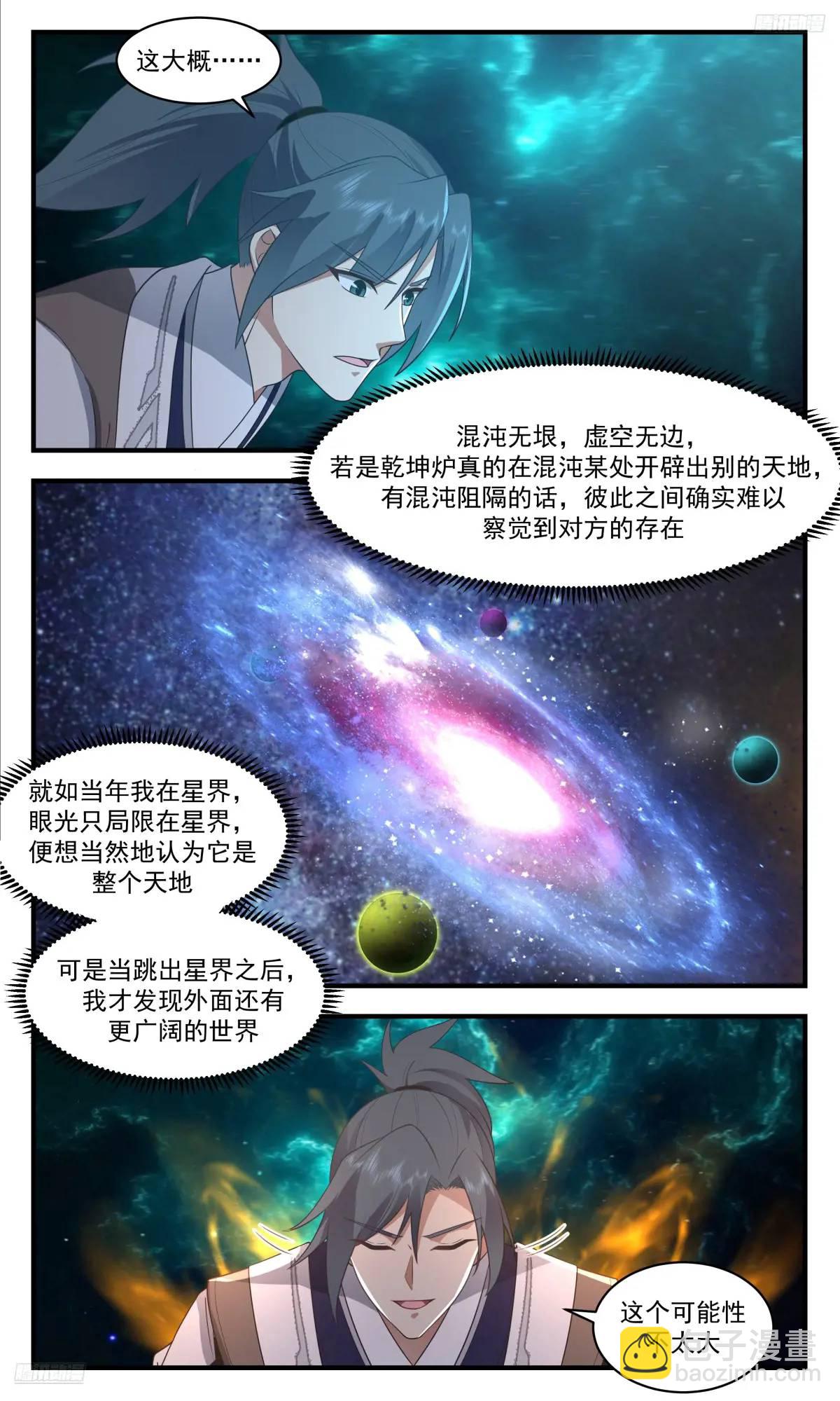 12.jpg