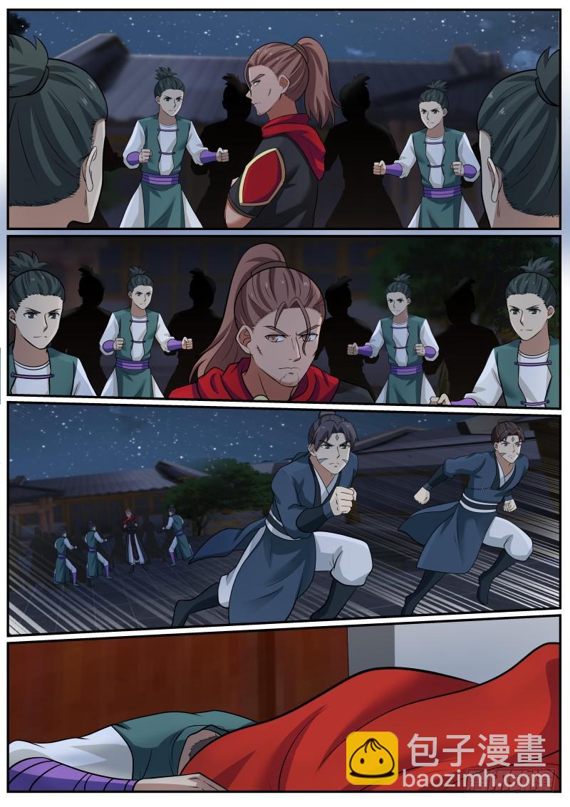 8.jpg