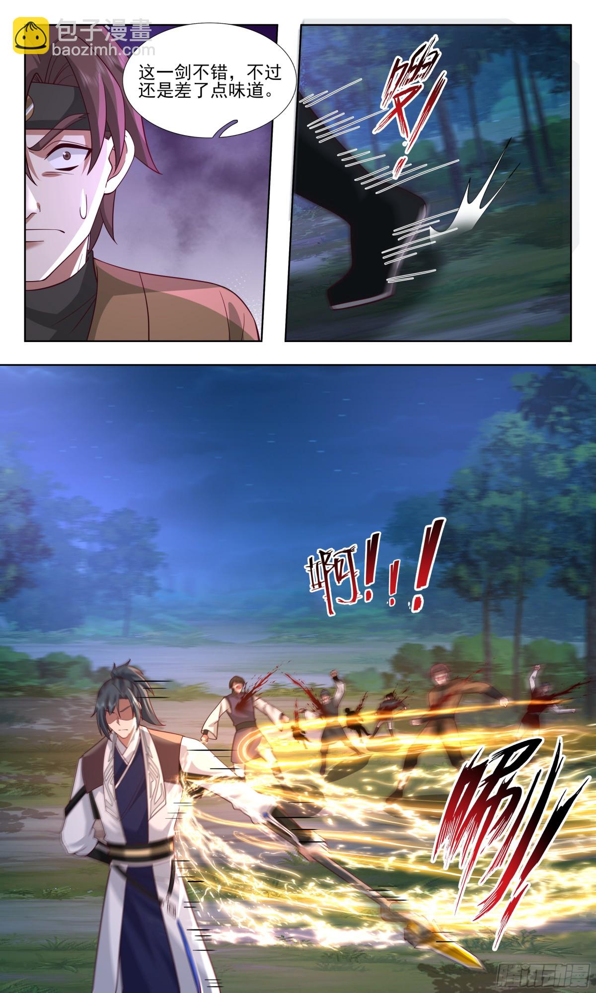 3.jpg