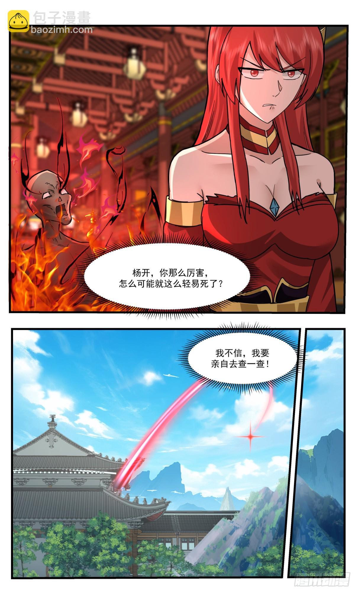 11.jpg