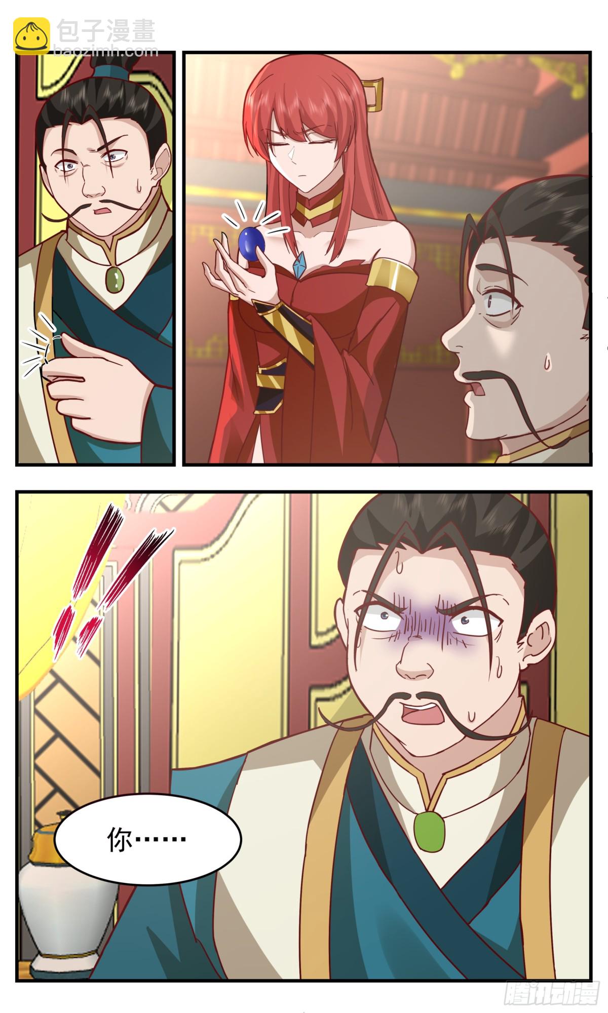 5.jpg