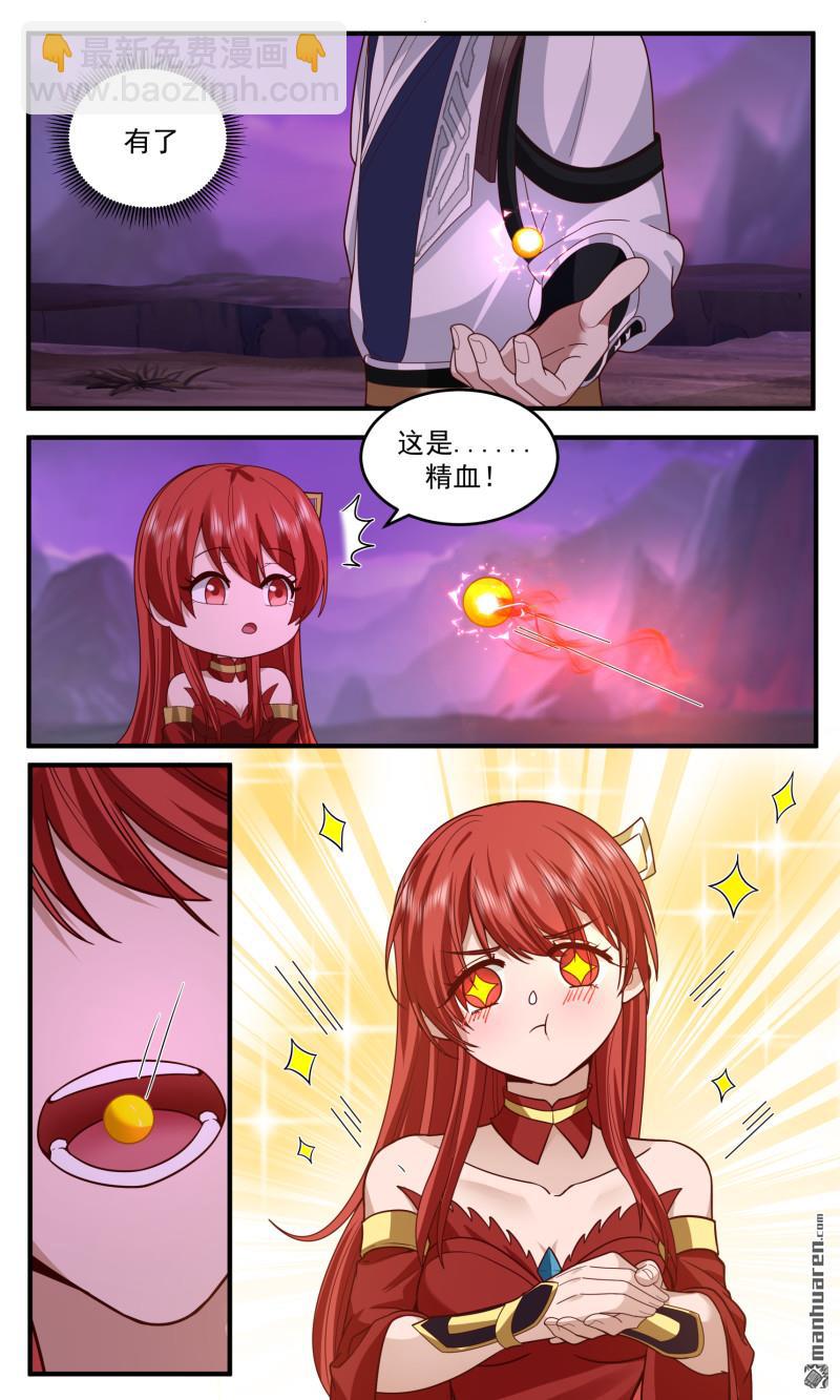 8.jpg