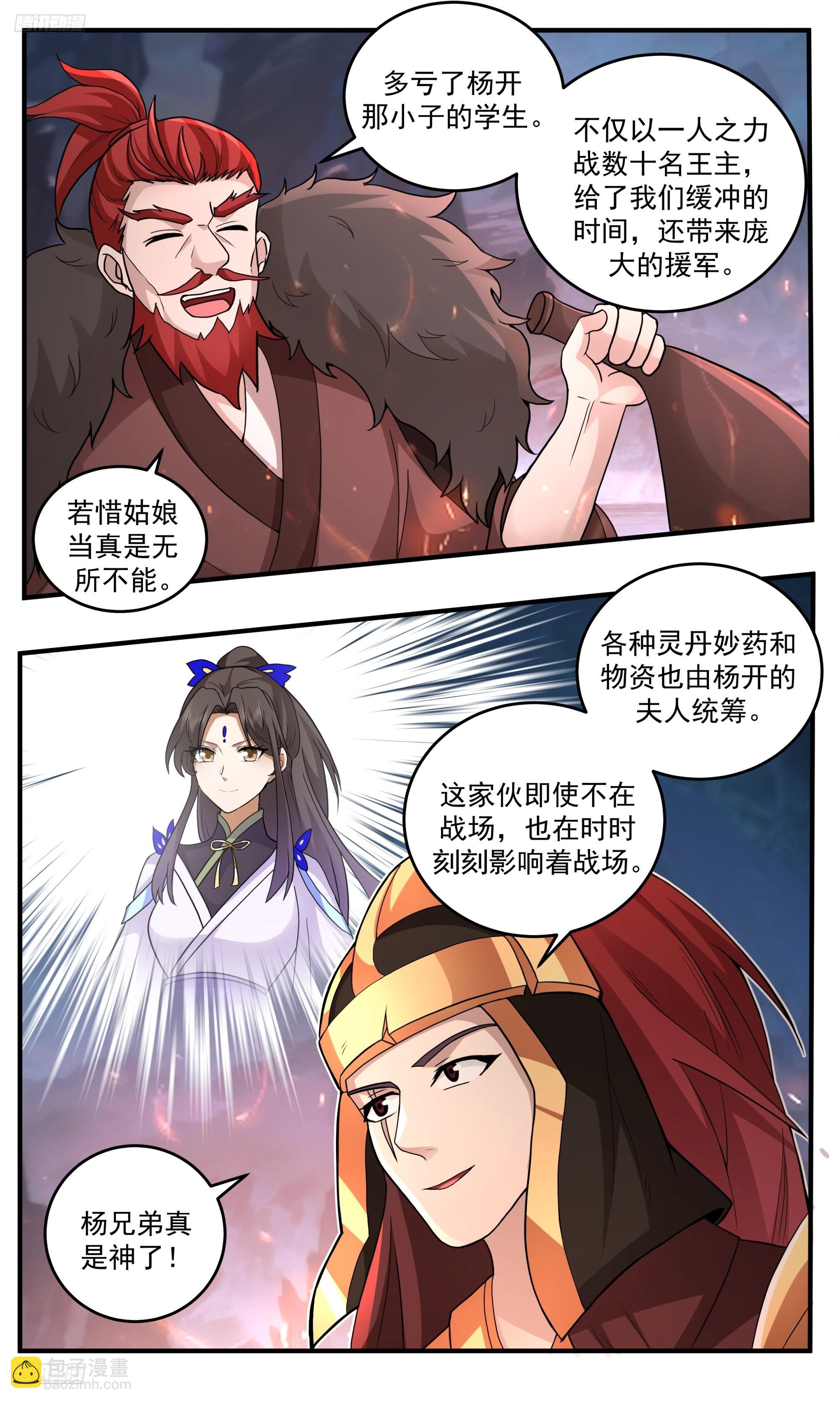 3.jpg