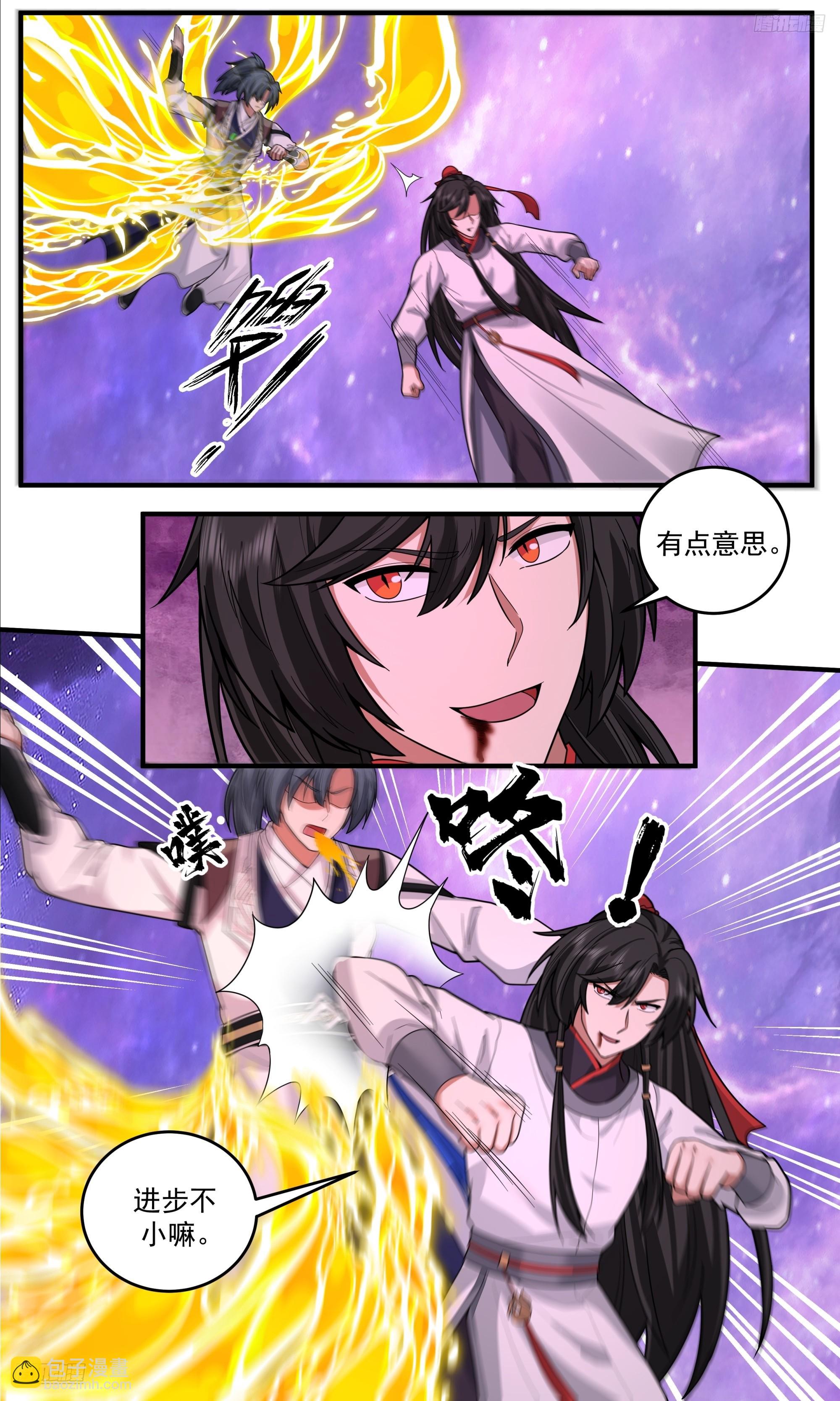 武煉巔峰 - 3836 世界終源篇-愈戰愈強 - 2