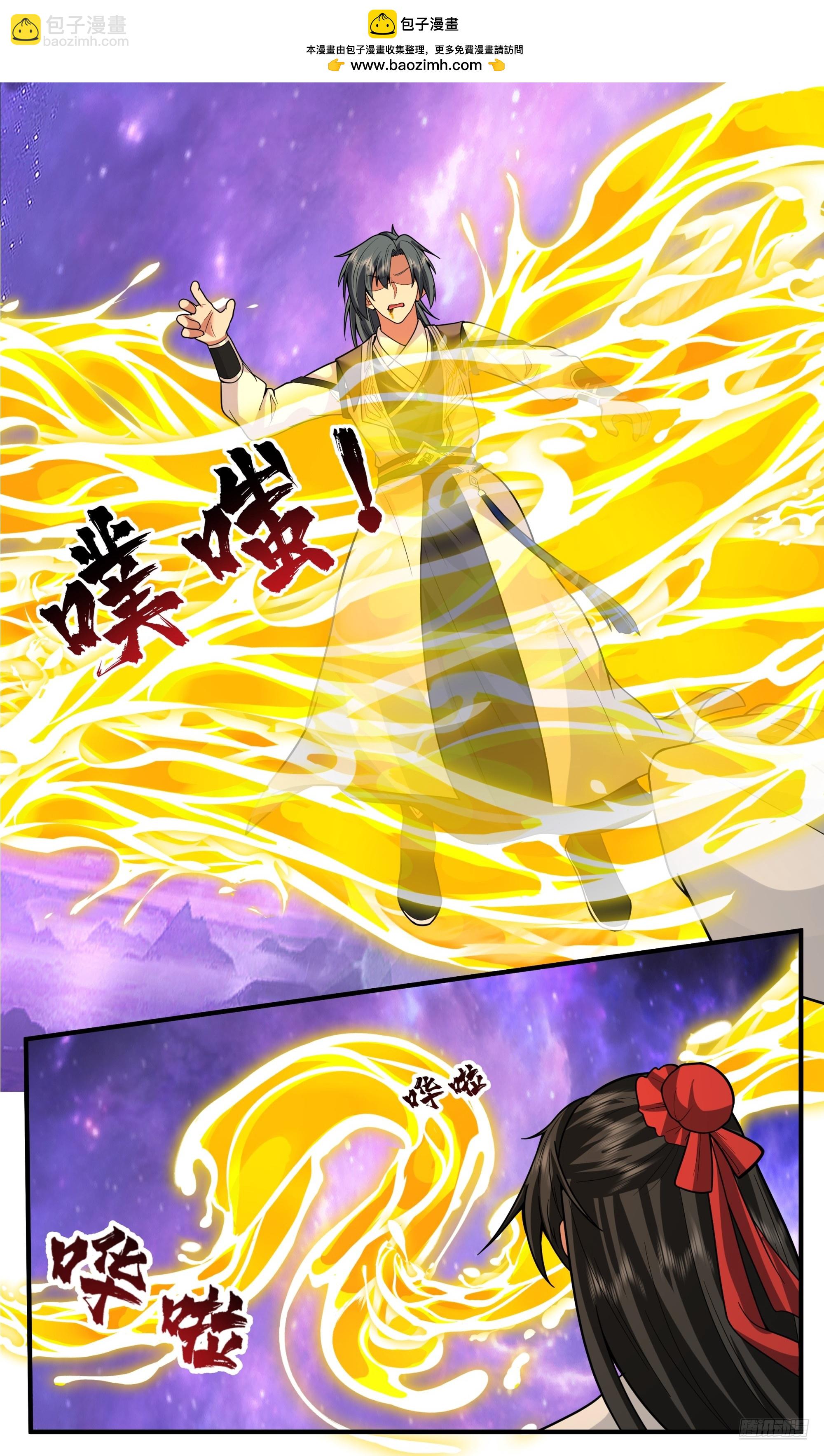 武煉巔峰 - 3836 世界終源篇-愈戰愈強 - 3