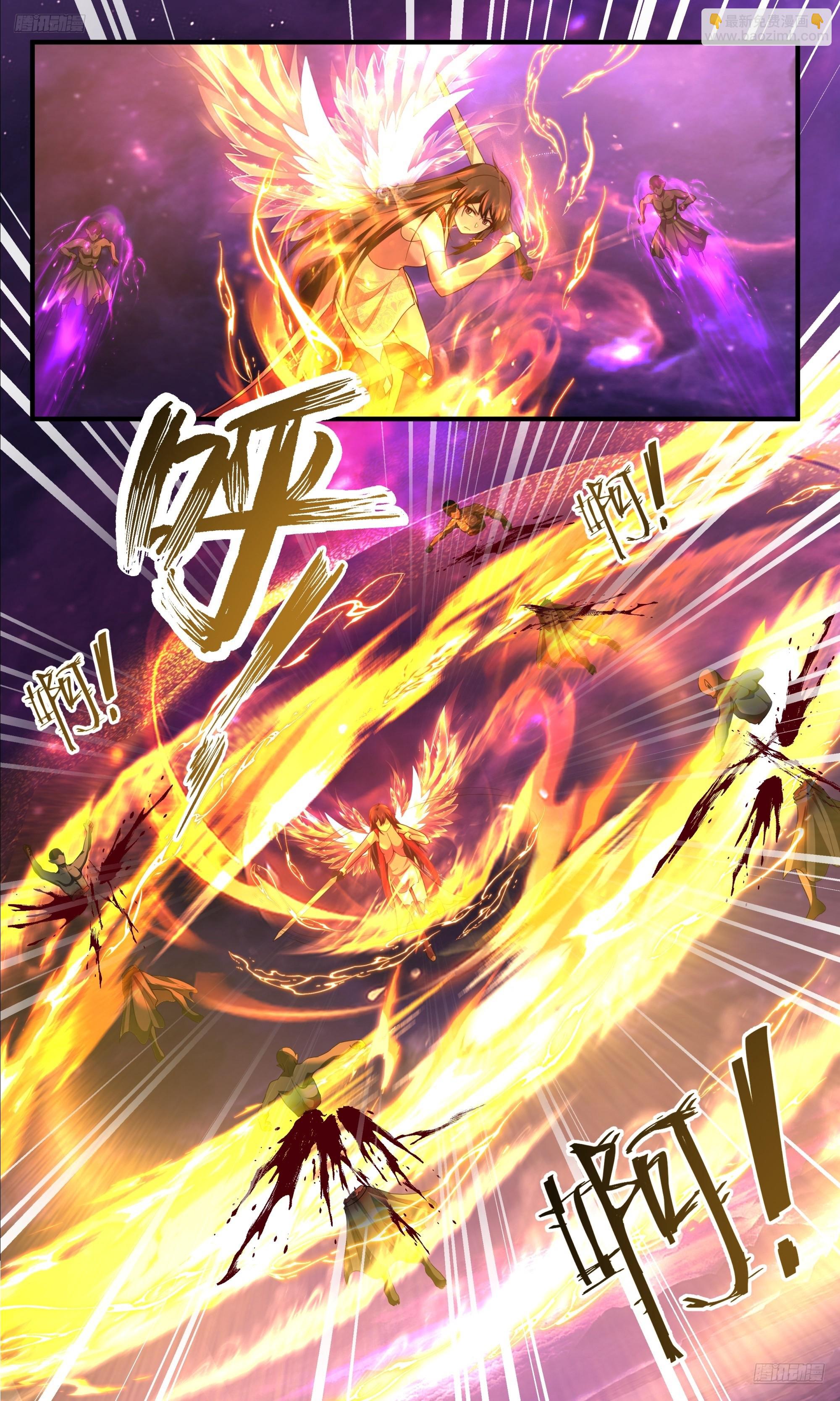 武煉巔峰 - 3840 世界終源篇-巨大壓力 - 2