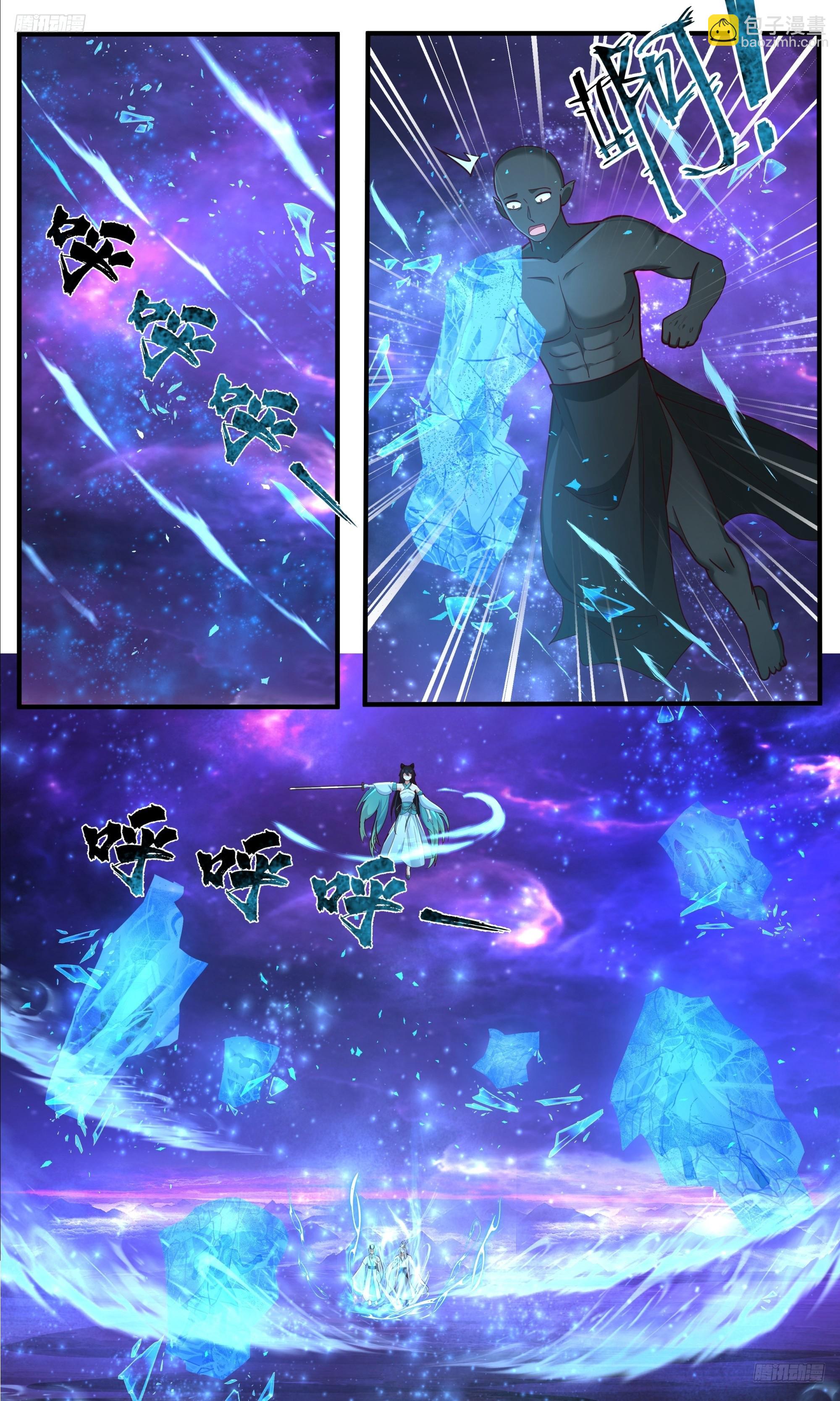 武煉巔峰 - 3842 世界終源篇-龍潭洪流 - 2