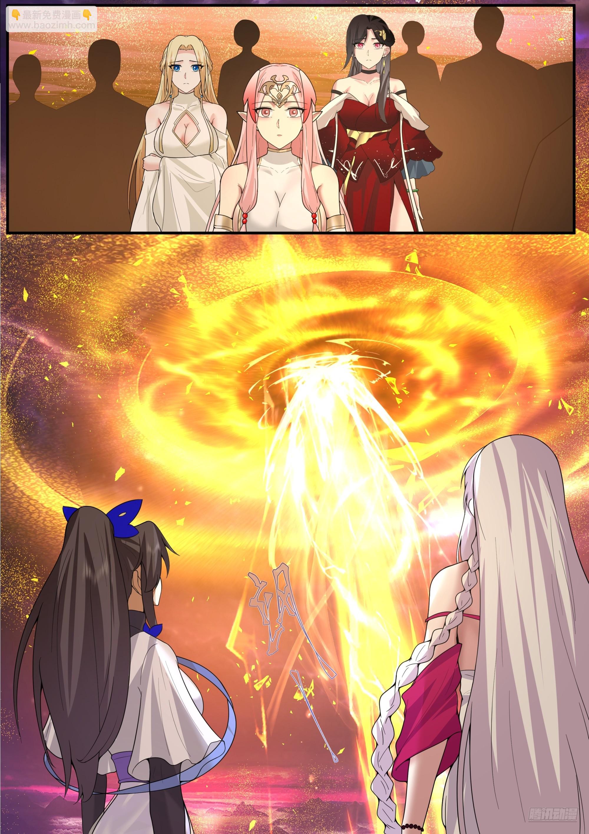 武煉巔峰 - 3854 世界終源篇-八千年的時光 - 3