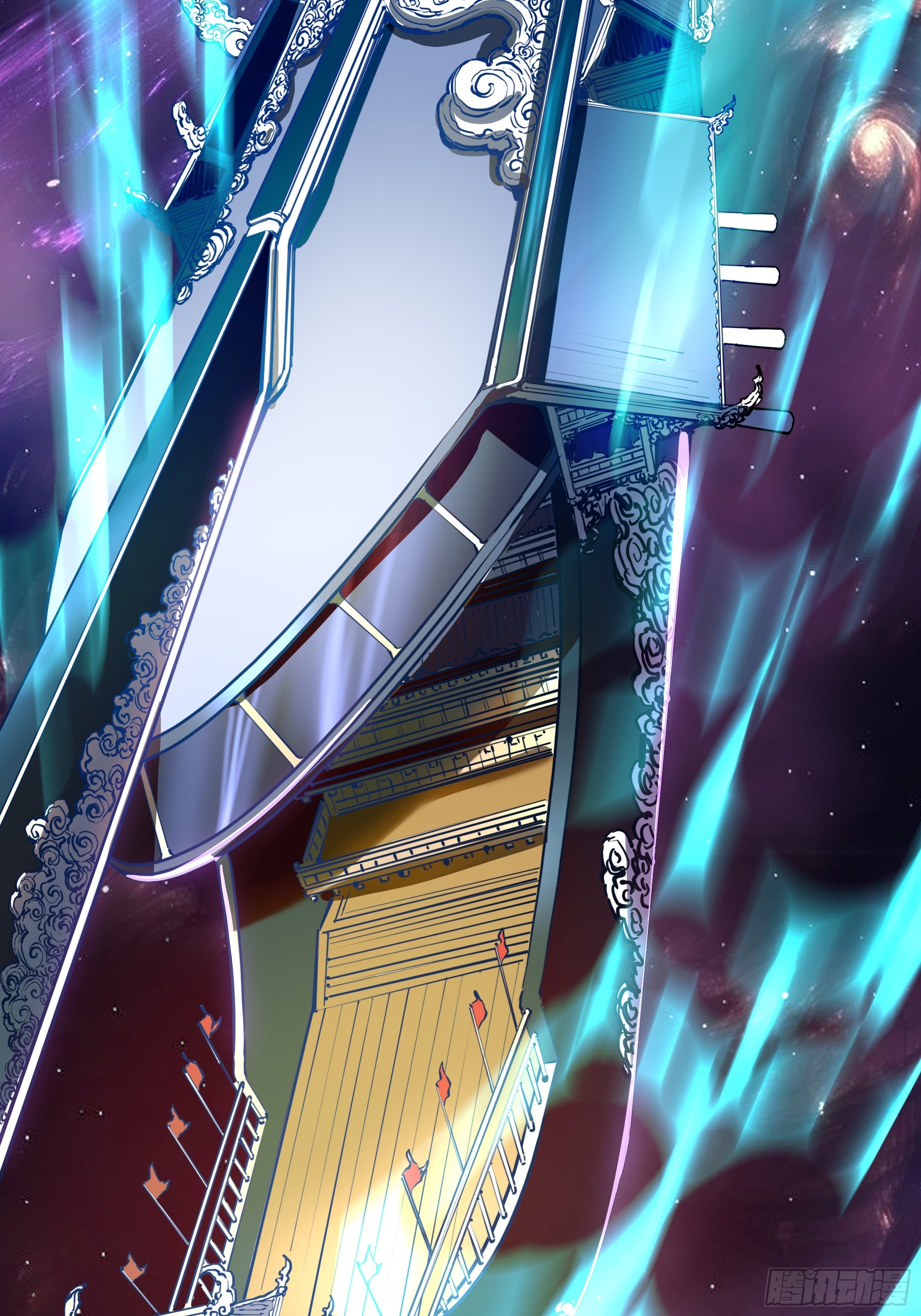 武煉巔峰 - 3862 星際旅程(1/2) - 7