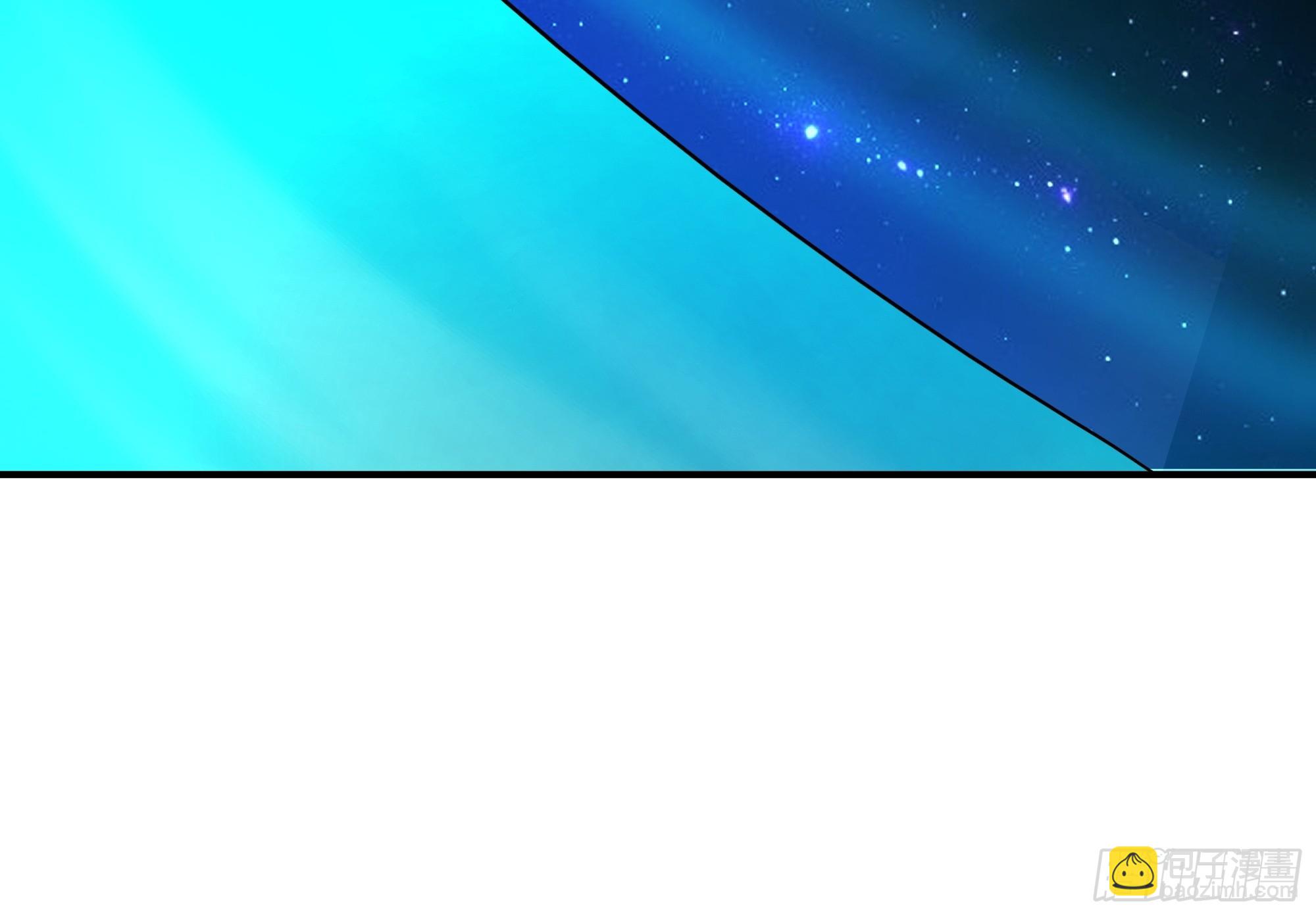 武煉巔峰 - 3862 星際旅程(1/2) - 2