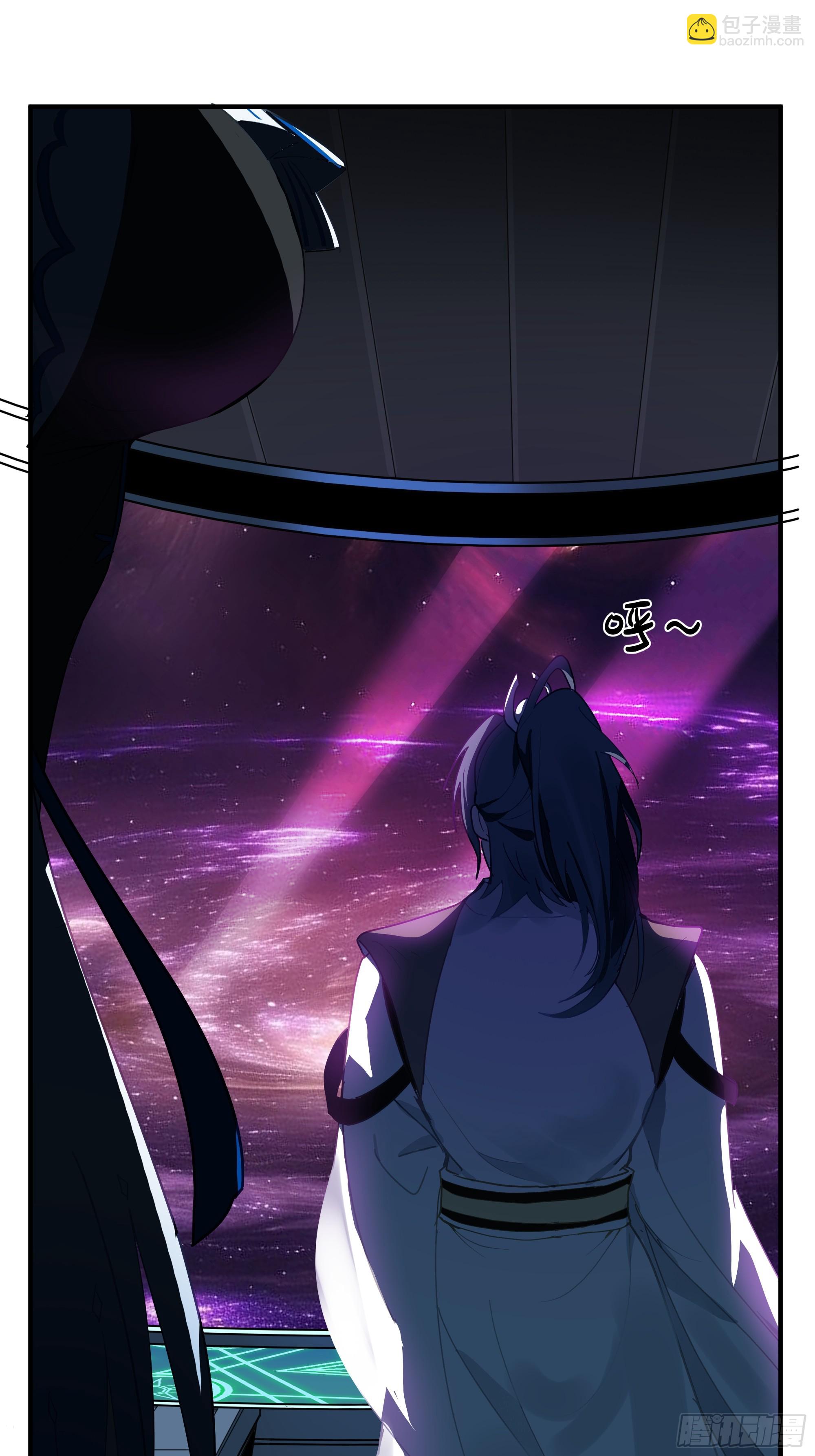 武煉巔峰 - 3862 星際旅程(1/2) - 3