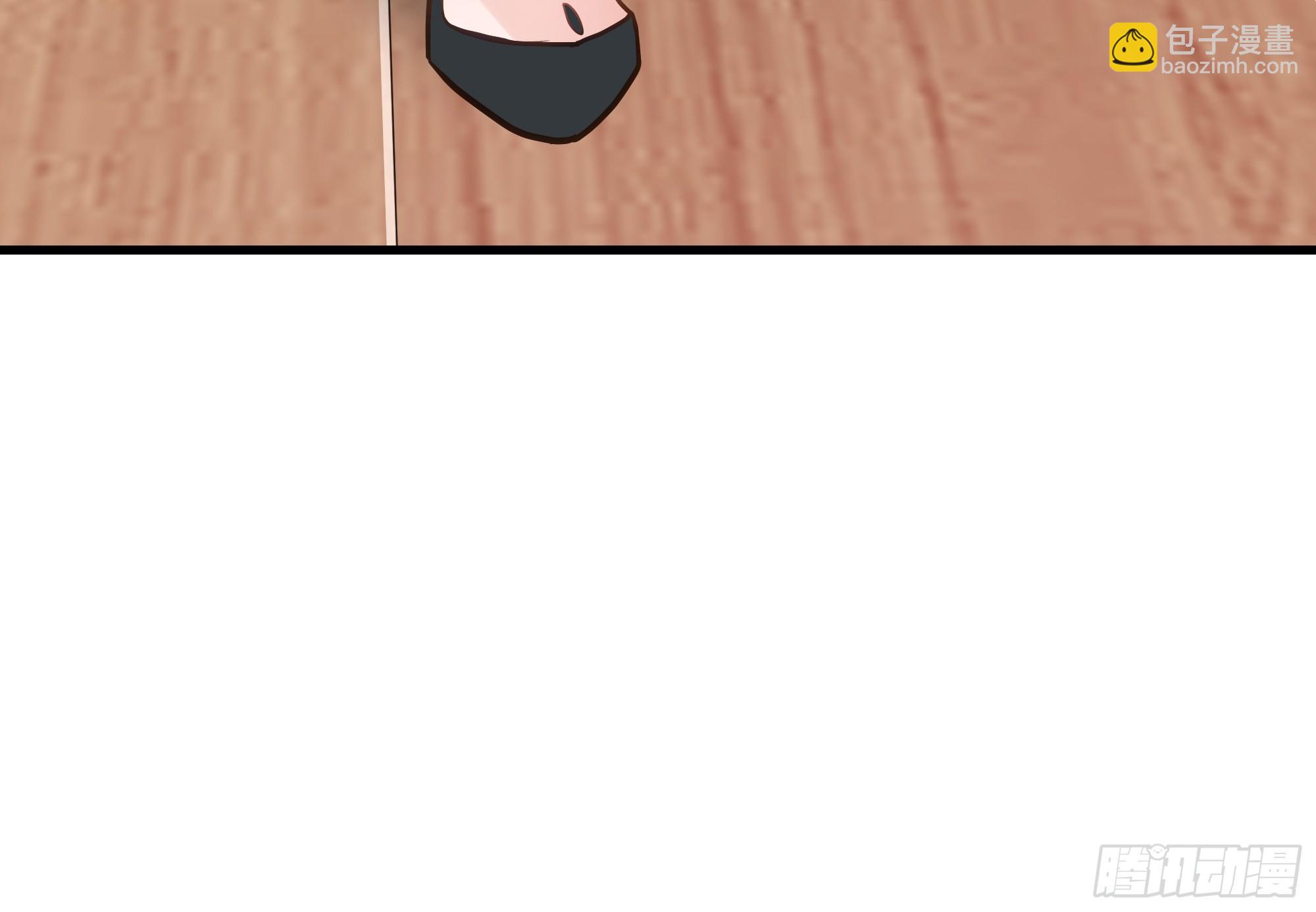 武煉巔峰 - 3862 星際旅程(1/2) - 7