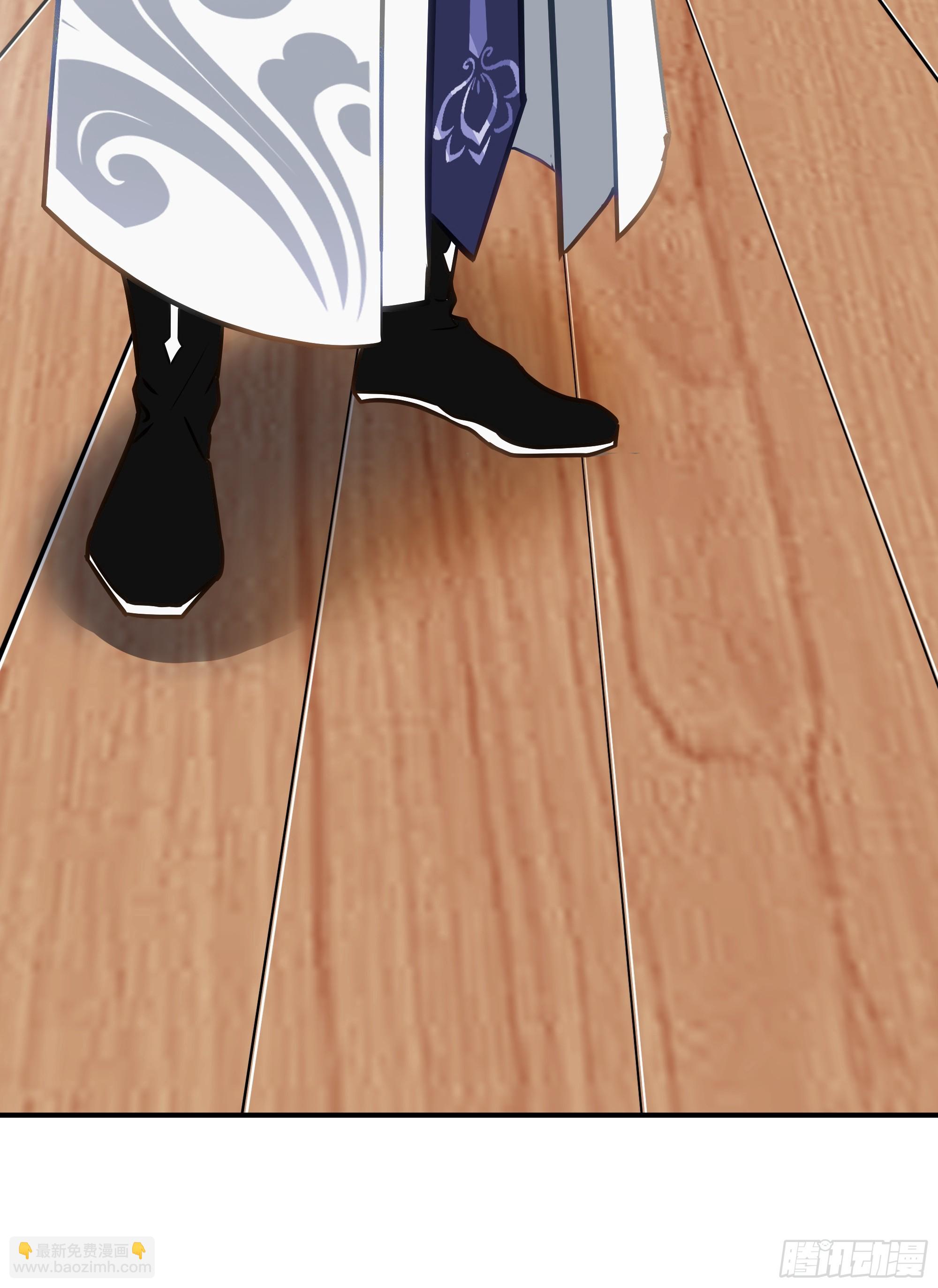 武煉巔峰 - 3862 星際旅程(1/2) - 6